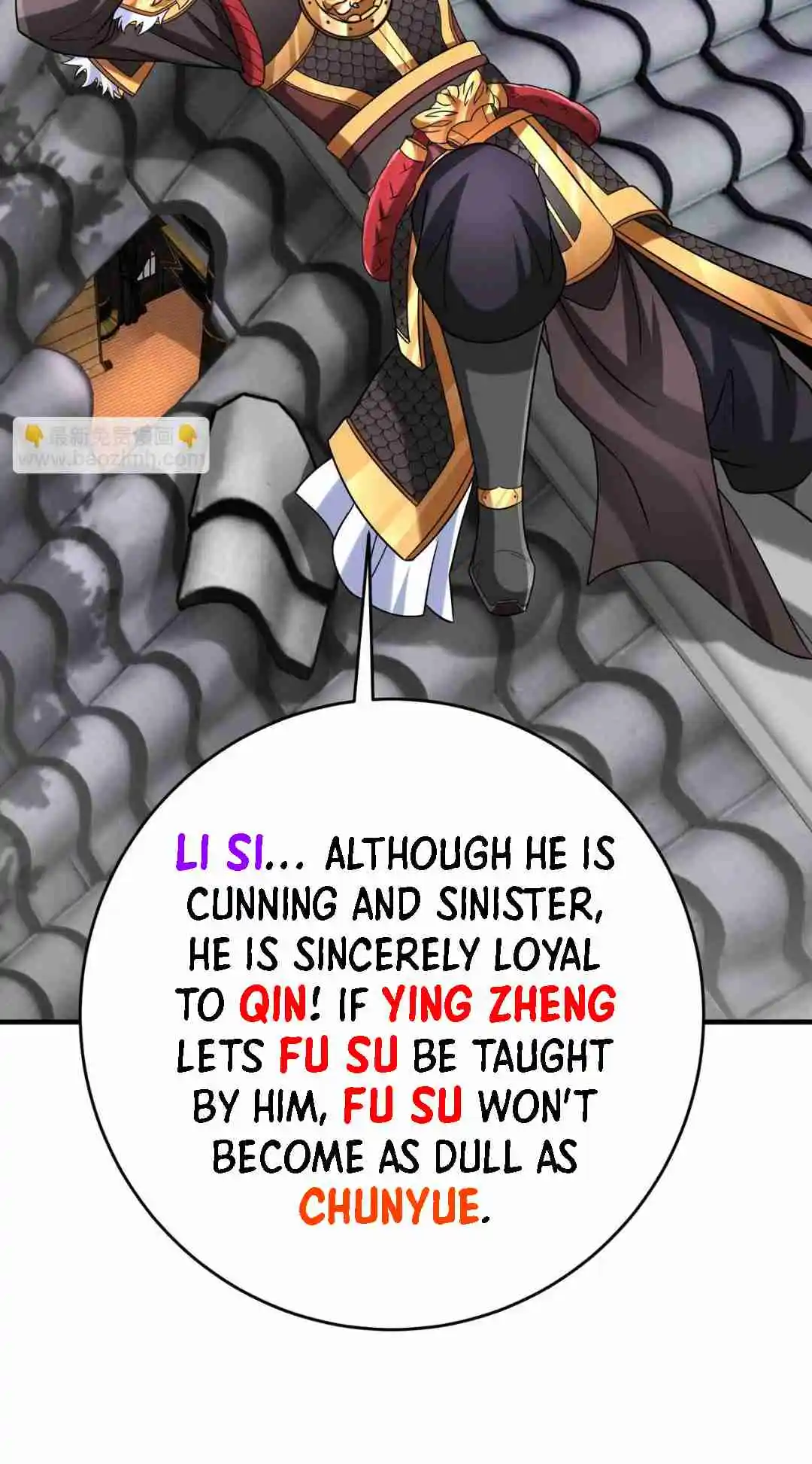 The Son Of The First Emperor Kills Enemies And Becomes A God 72