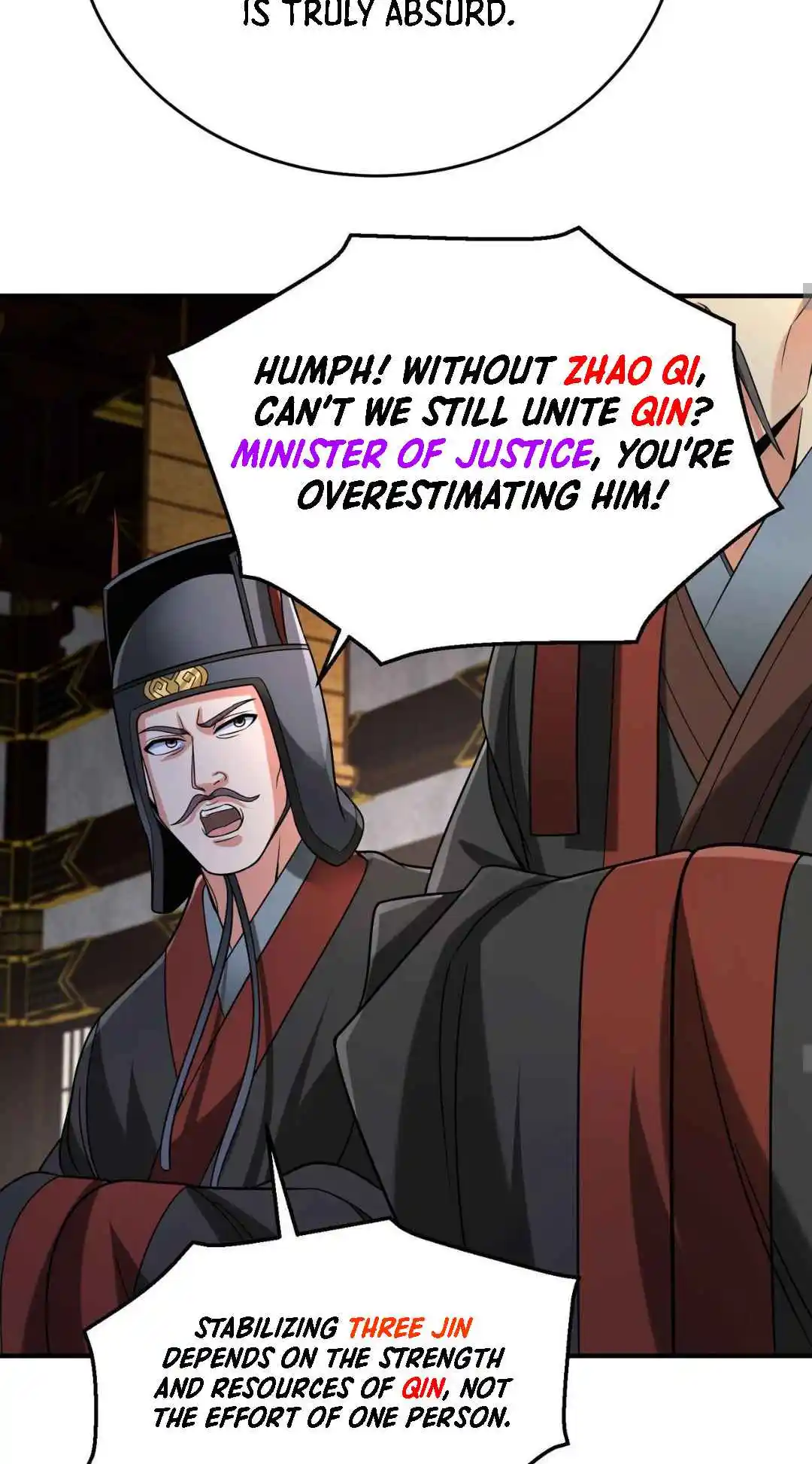 The Son Of The First Emperor Kills Enemies And Becomes A God 72