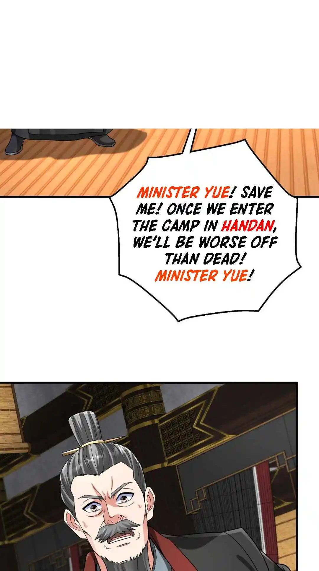 The Son of the First Emperor Kills Enemies and Becomes a God 73