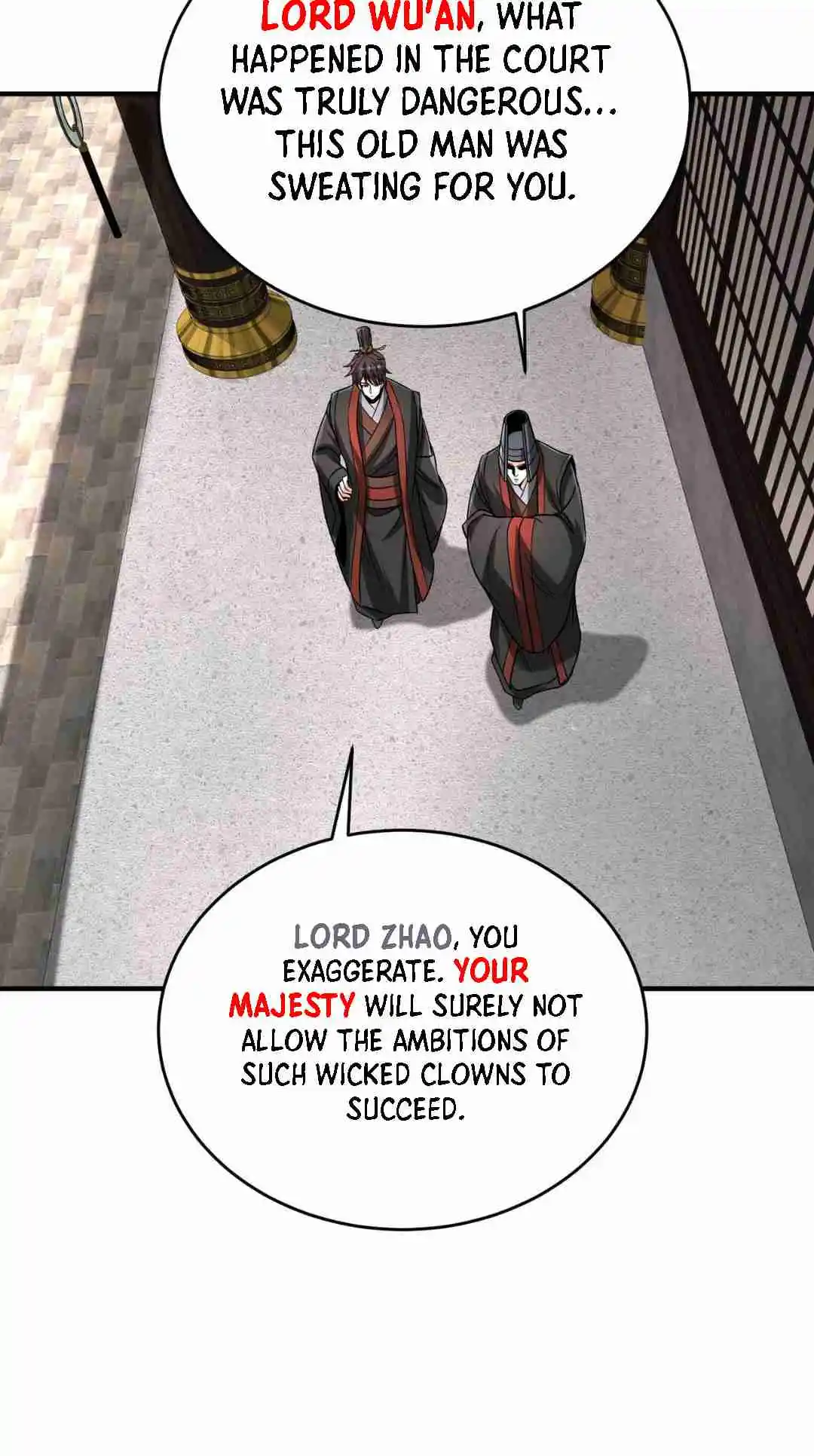 The Son of the First Emperor Kills Enemies and Becomes a God 73