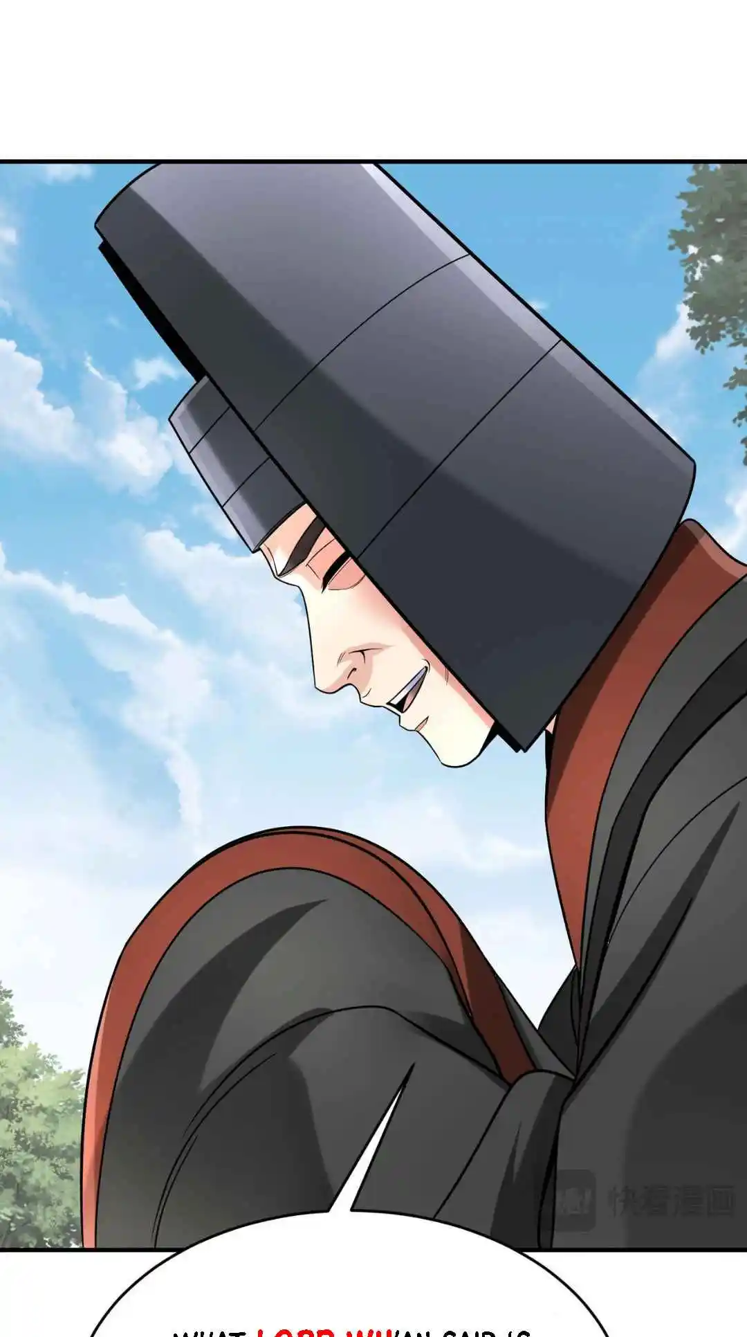 The Son of the First Emperor Kills Enemies and Becomes a God 73