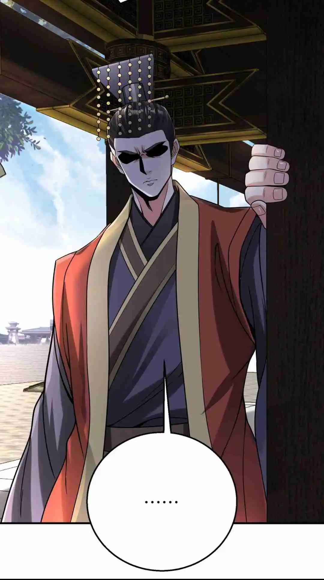 The Son of the First Emperor Kills Enemies and Becomes a God 73