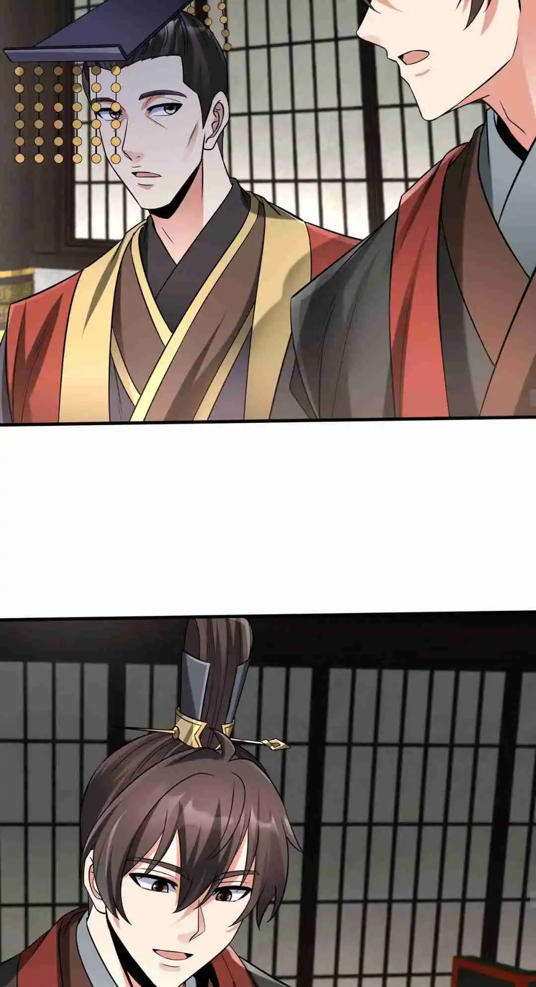 The Son of the First Emperor Kills Enemies and Becomes a God 73