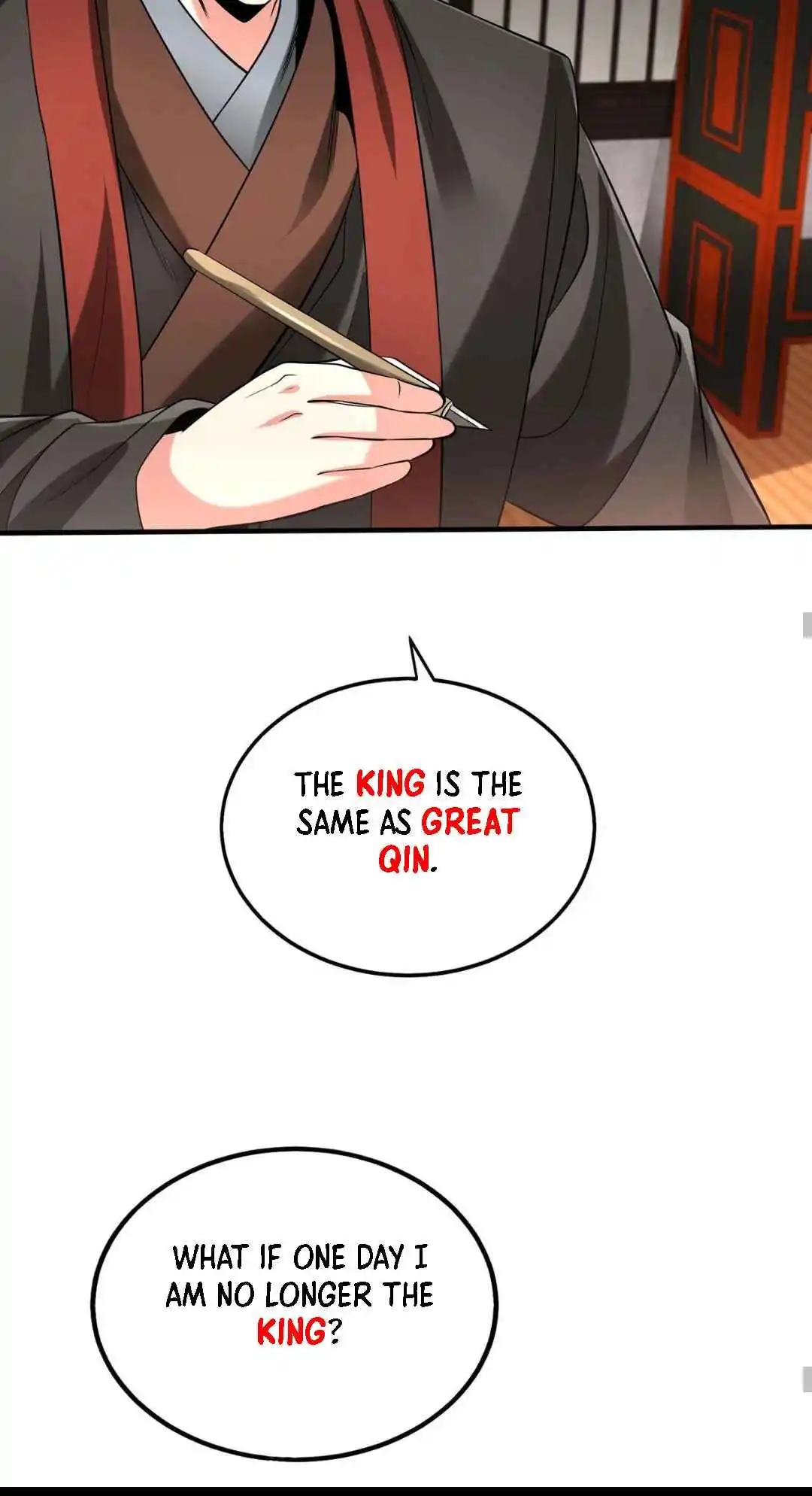 The Son of the First Emperor Kills Enemies and Becomes a God 73