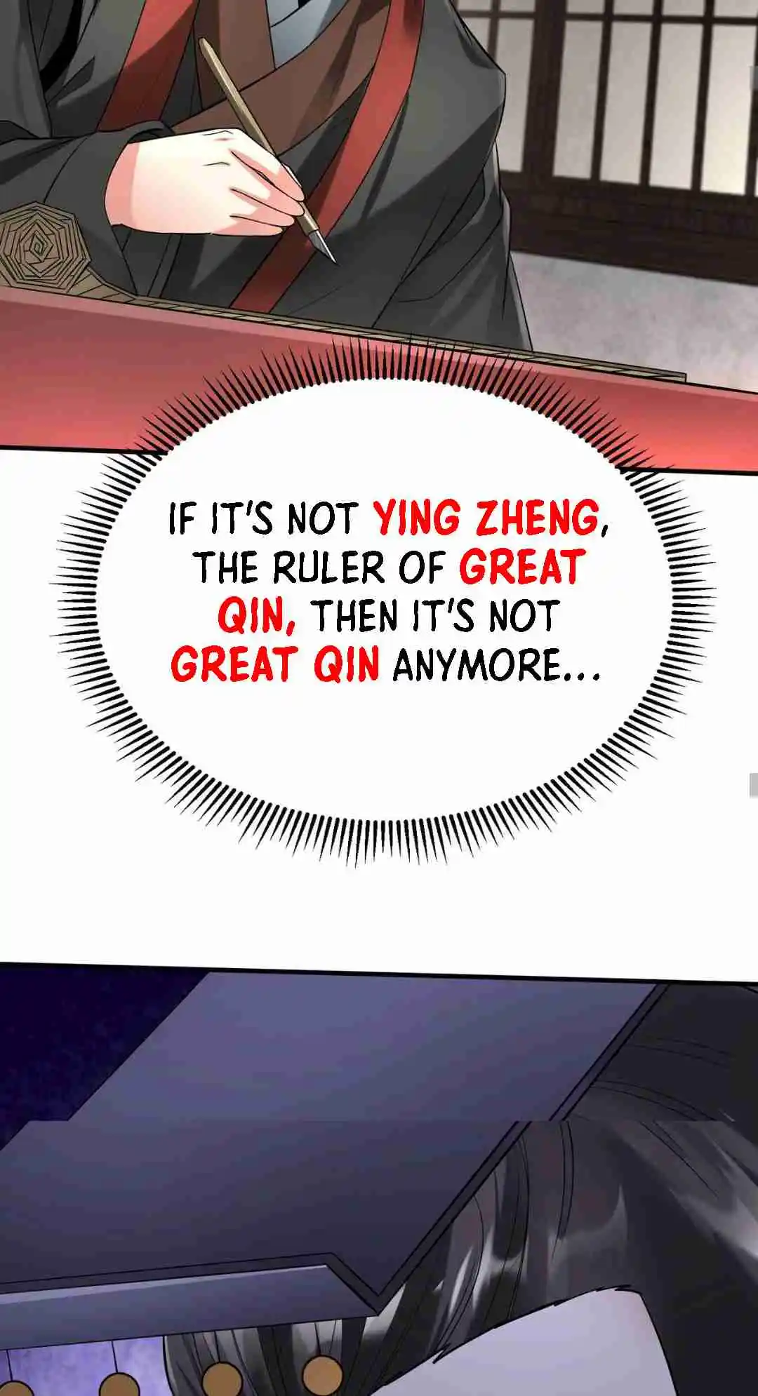 The Son of the First Emperor Kills Enemies and Becomes a God 73