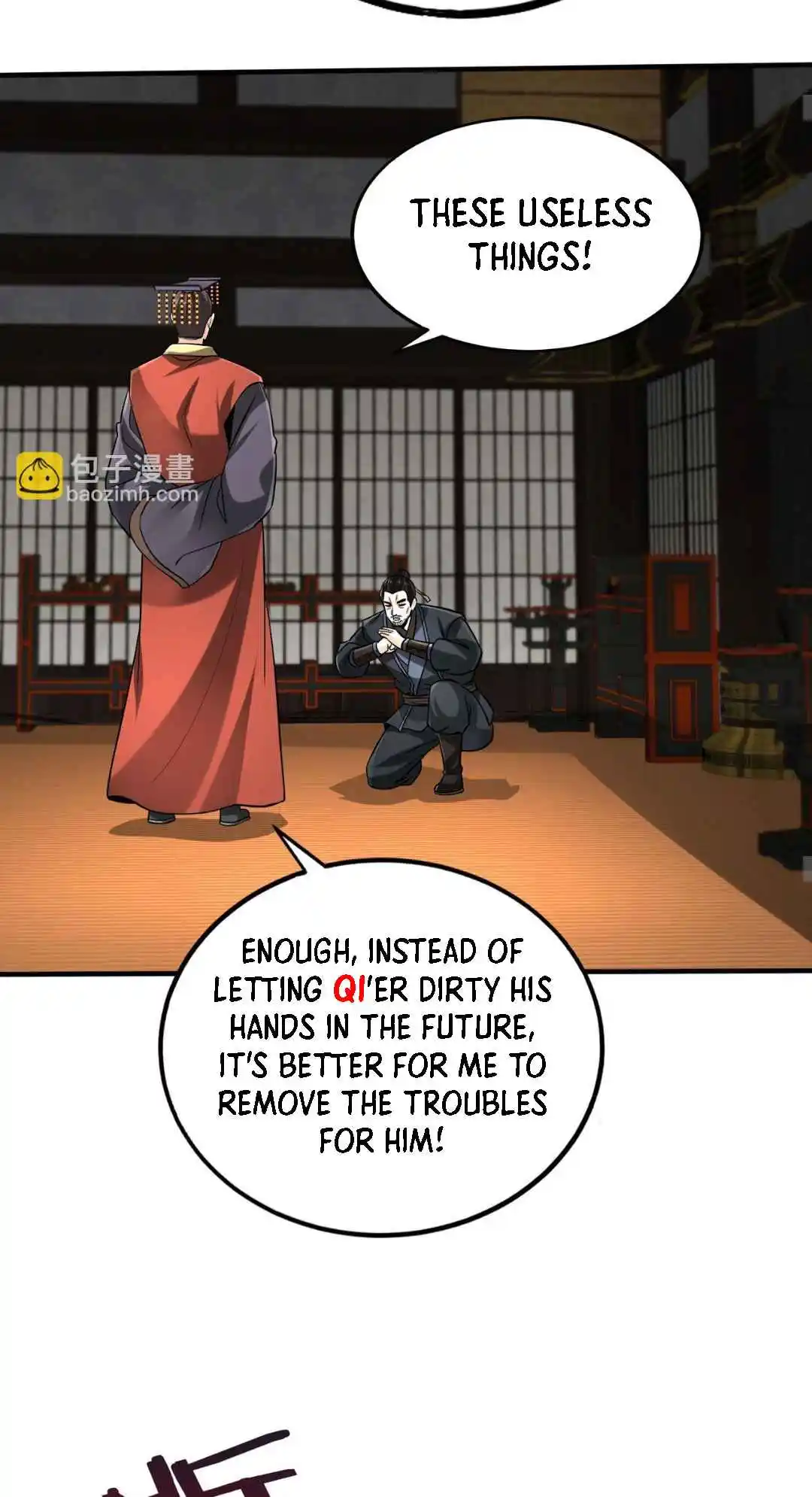 The Son of the First Emperor Kills Enemies and Becomes a God 73