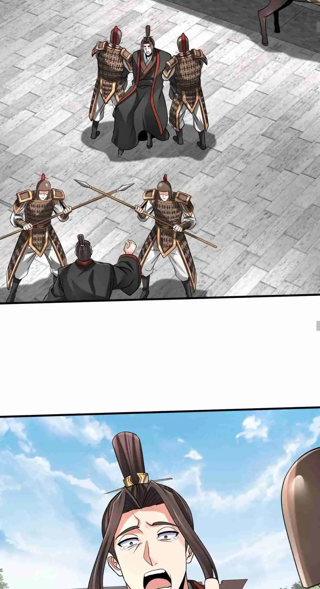 The Son of the First Emperor Kills Enemies and Becomes a God 73