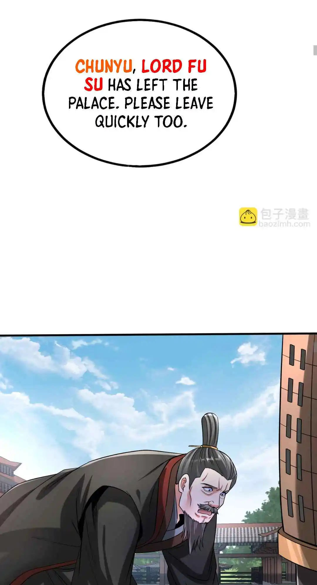 The Son of the First Emperor Kills Enemies and Becomes a God 73