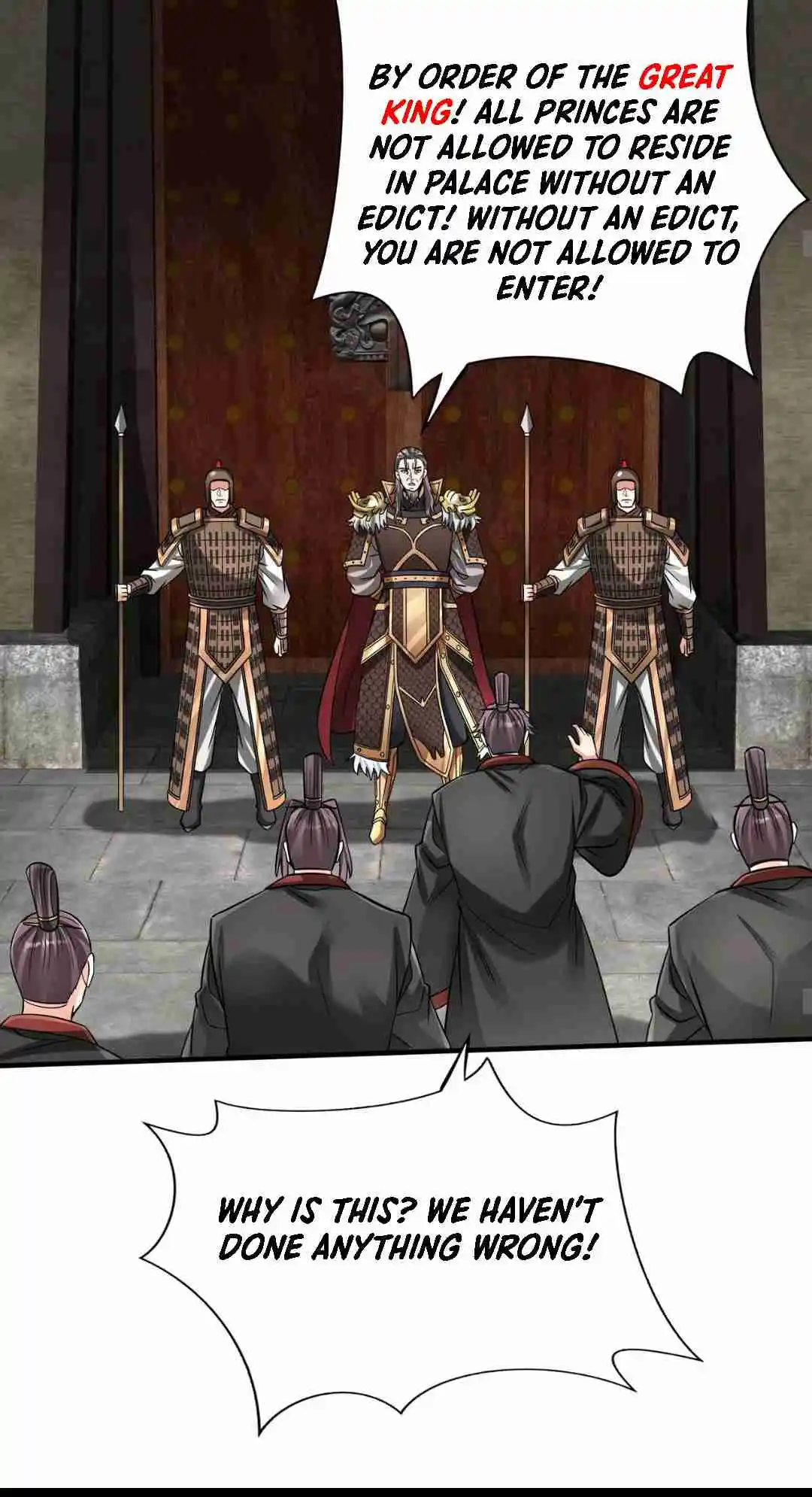 The Son of the First Emperor Kills Enemies and Becomes a God 73