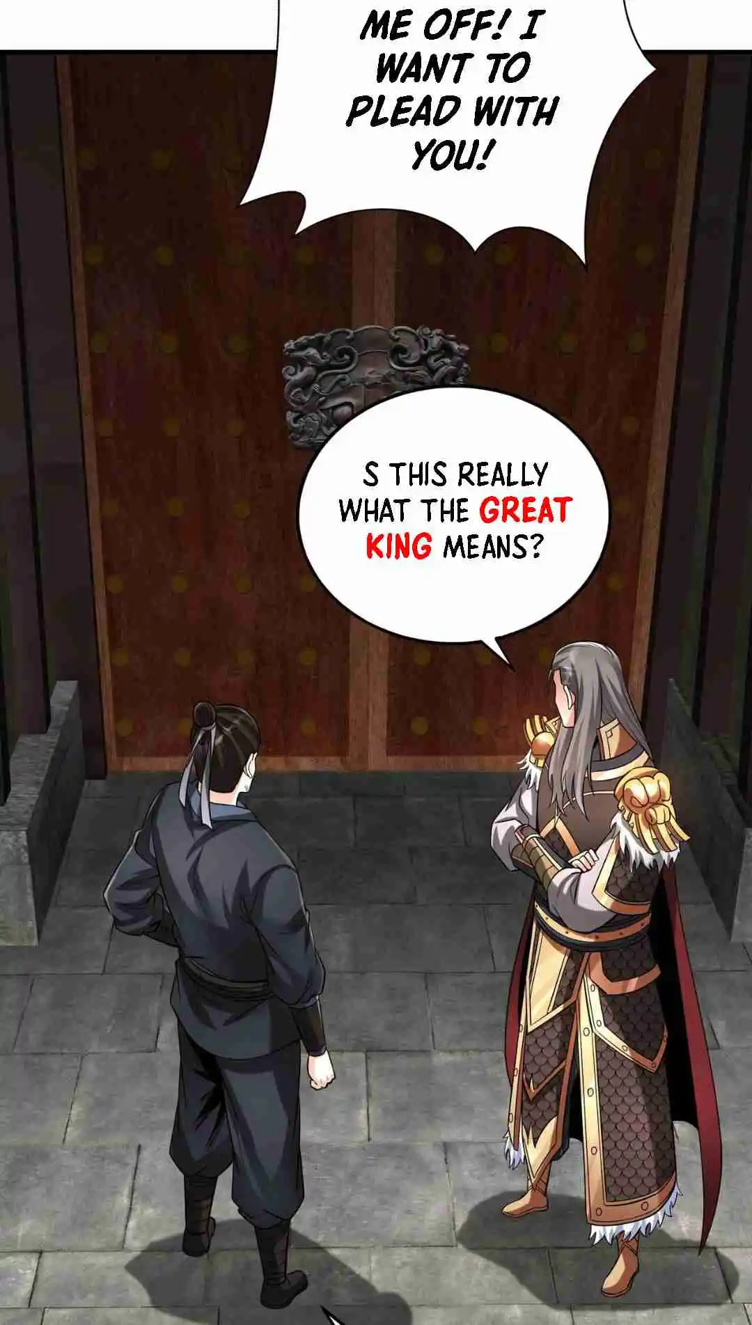 The Son of the First Emperor Kills Enemies and Becomes a God 73