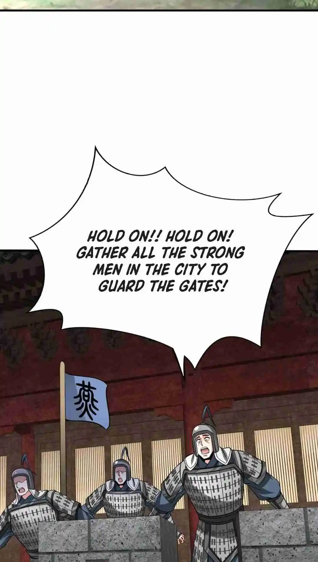 The Son of the First Emperor Kills Enemies and Becomes a God 76