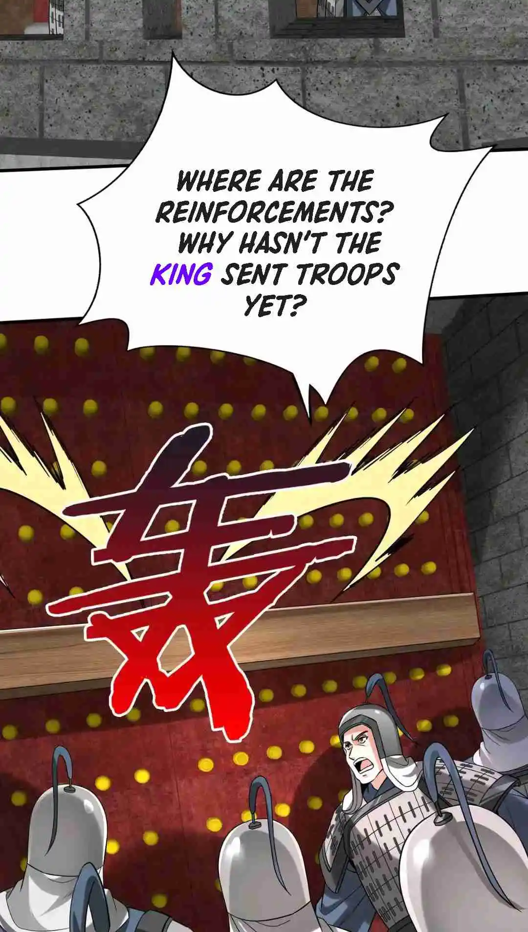 The Son of the First Emperor Kills Enemies and Becomes a God 76