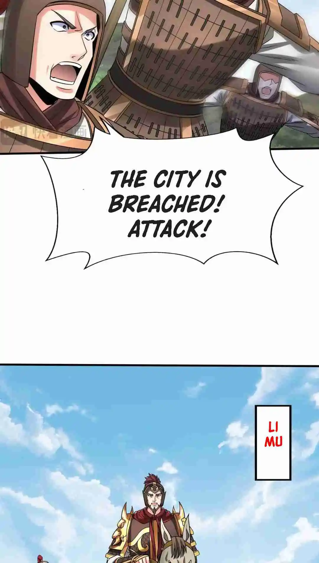 The Son of the First Emperor Kills Enemies and Becomes a God 76