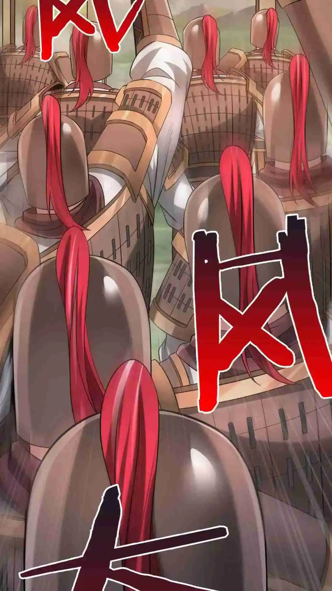 The Son of the First Emperor Kills Enemies and Becomes a God 76