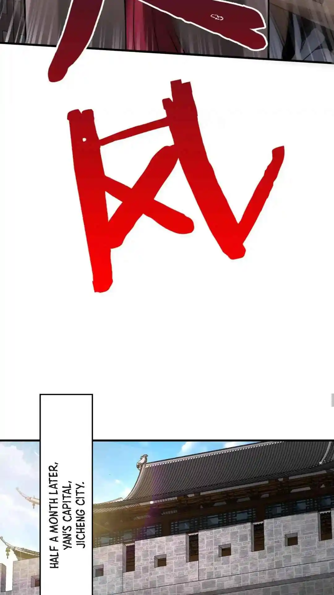 The Son of the First Emperor Kills Enemies and Becomes a God 76