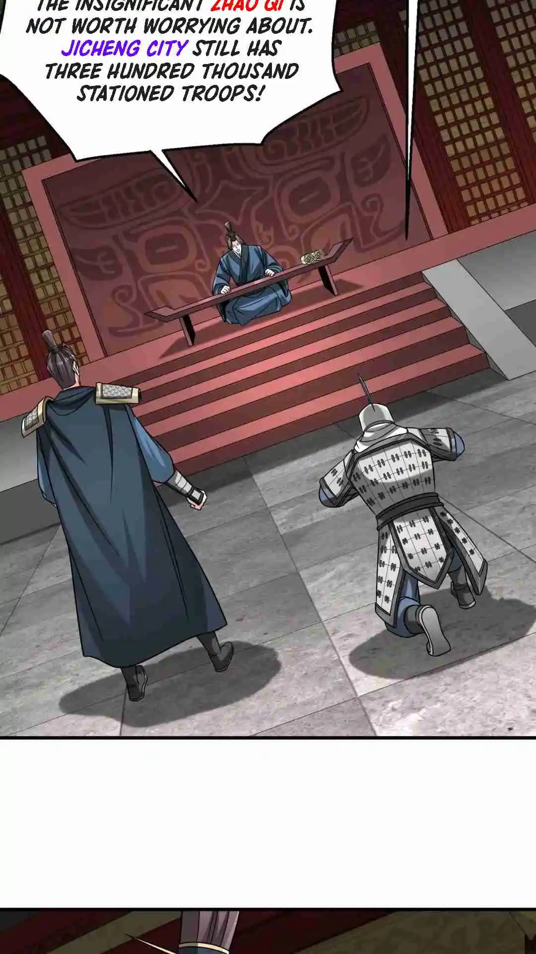 The Son of the First Emperor Kills Enemies and Becomes a God 76