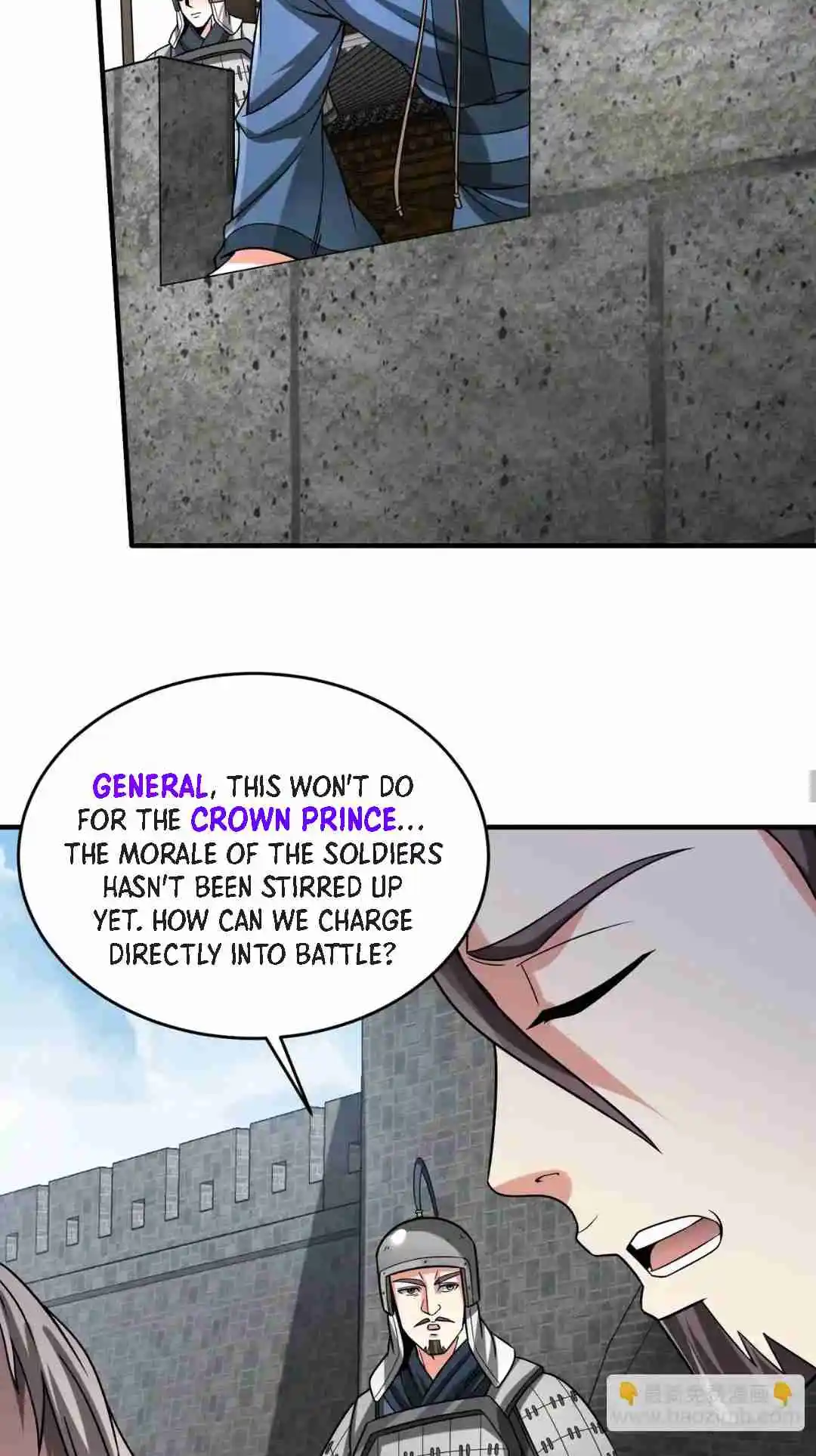 The Son of the First Emperor Kills Enemies and Becomes a God 76