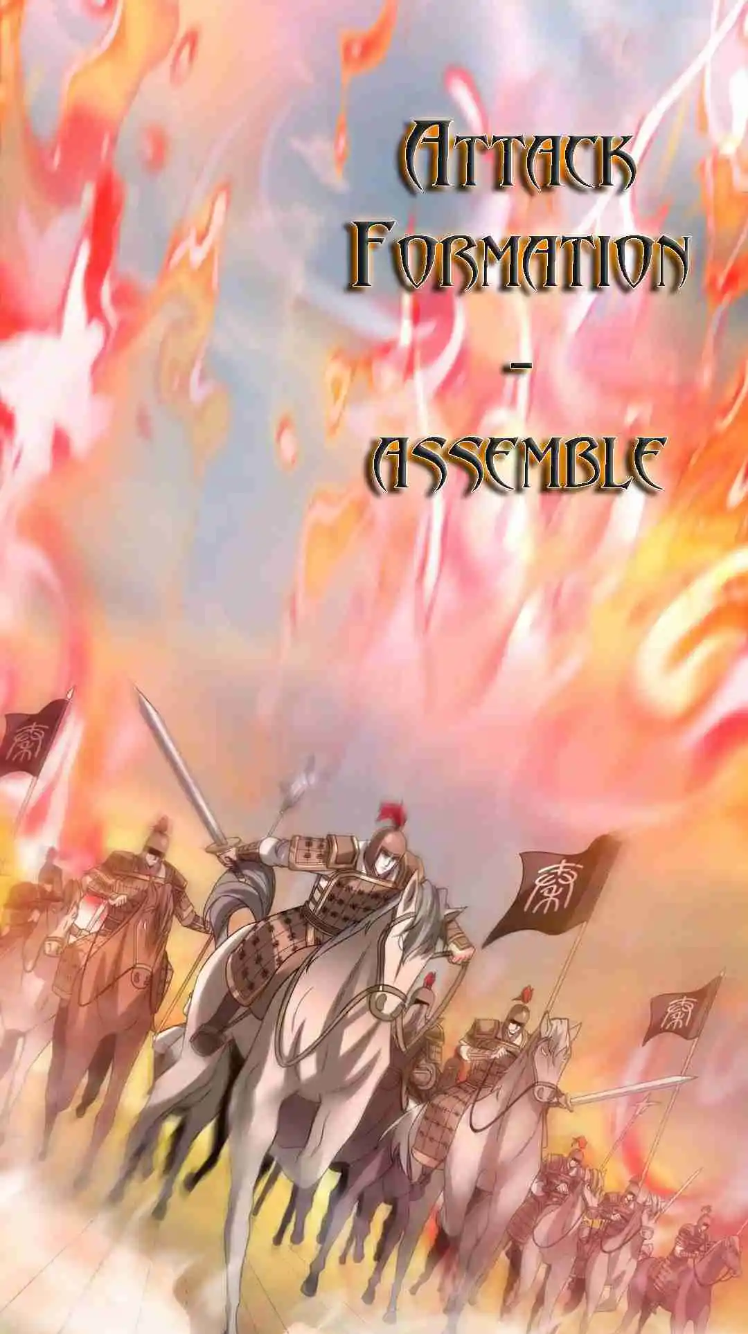 The Son of the First Emperor Kills Enemies and Becomes a God 76