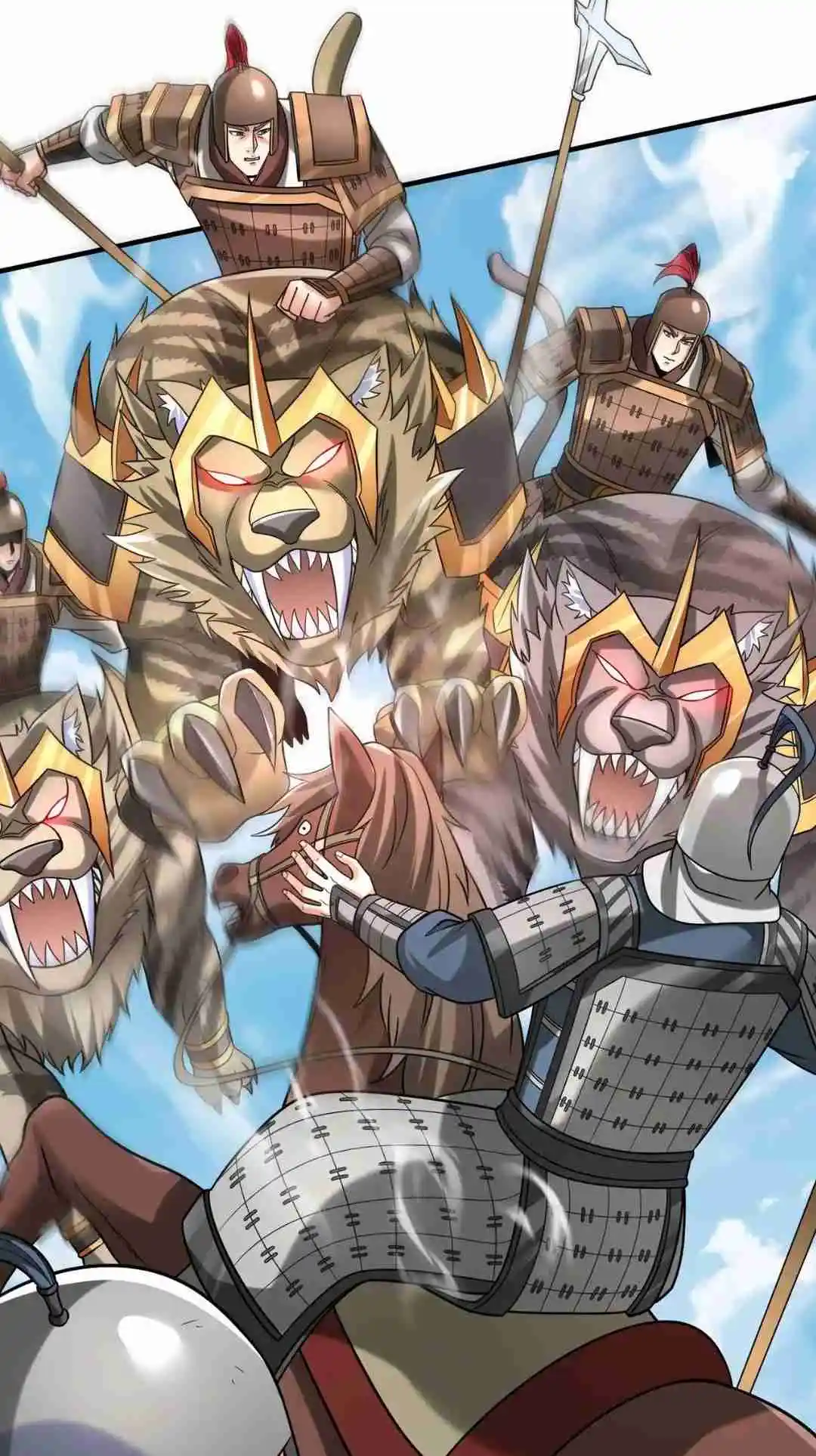 The Son of the First Emperor Kills Enemies and Becomes a God 76