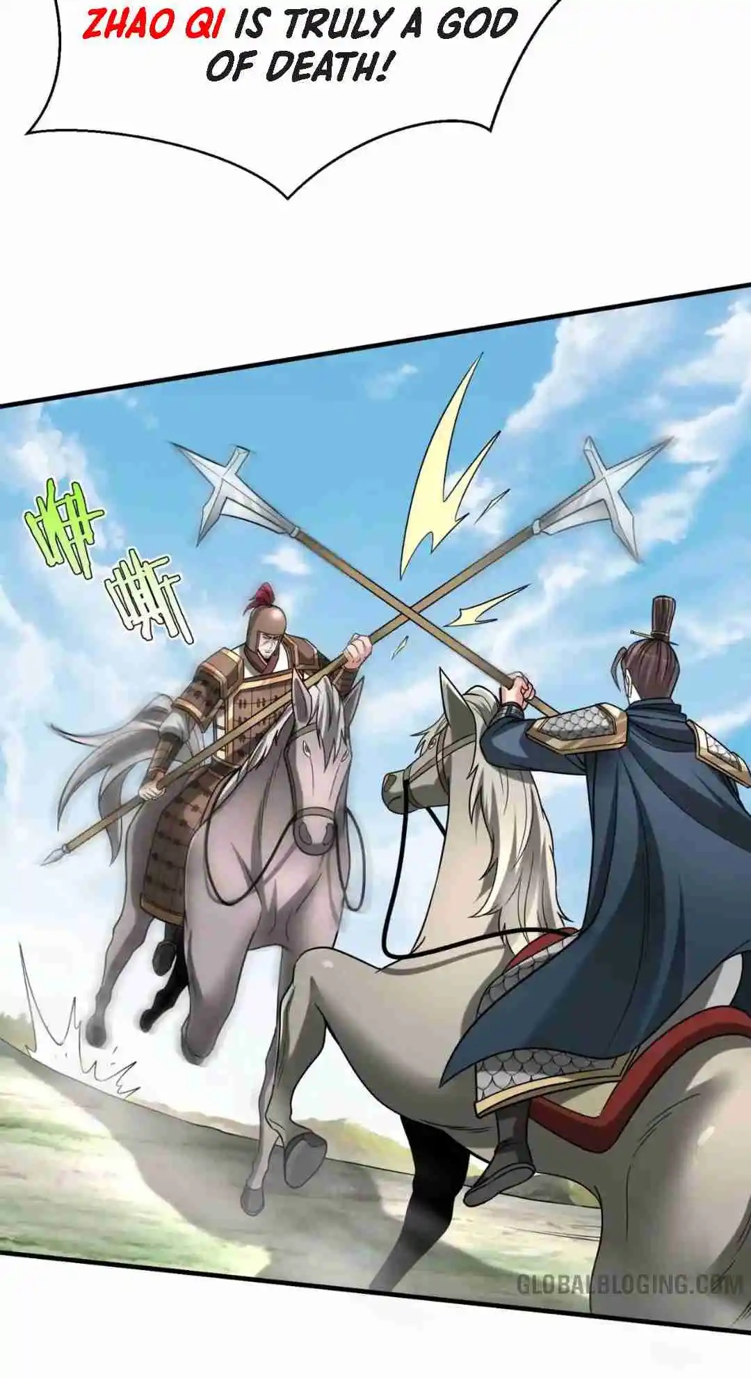 The Son of the First Emperor Kills Enemies and Becomes a God 77