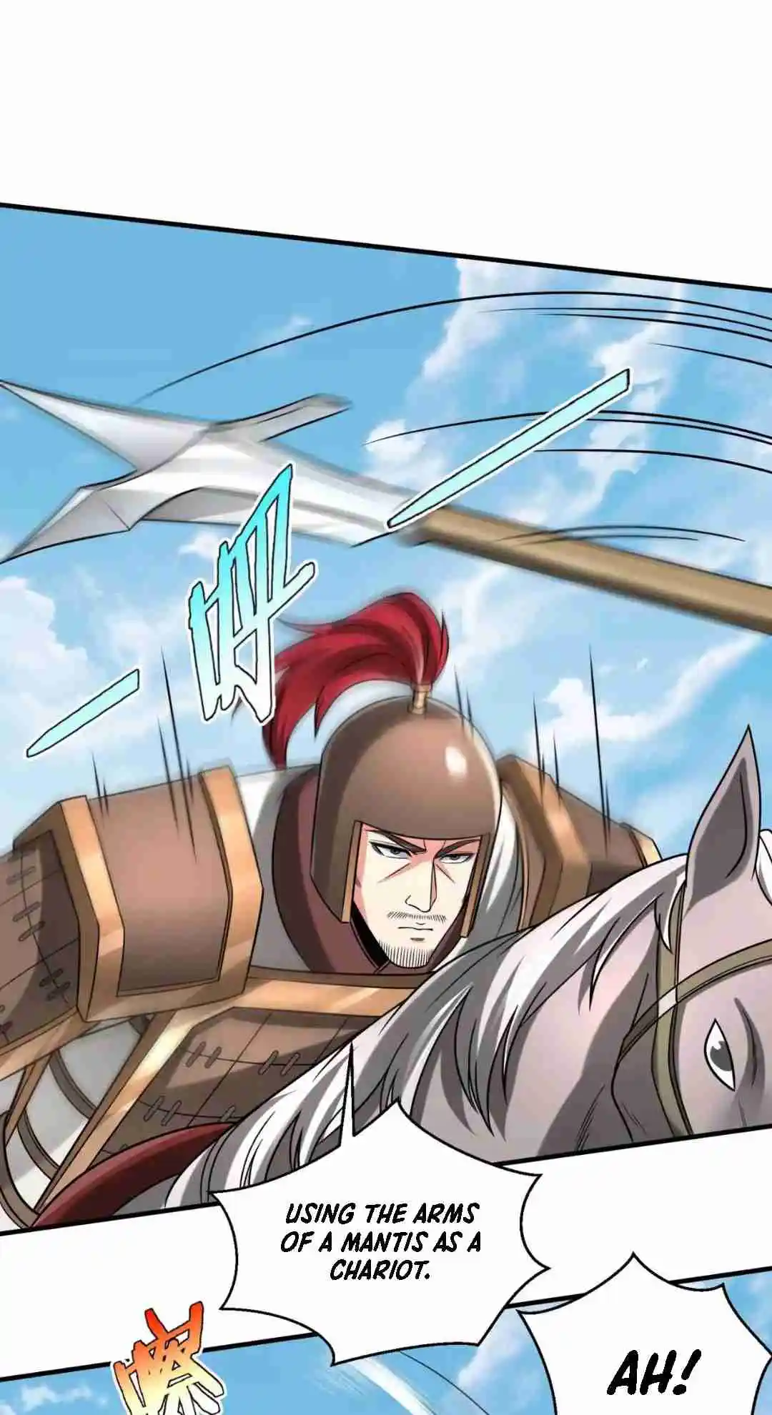 The Son of the First Emperor Kills Enemies and Becomes a God 77