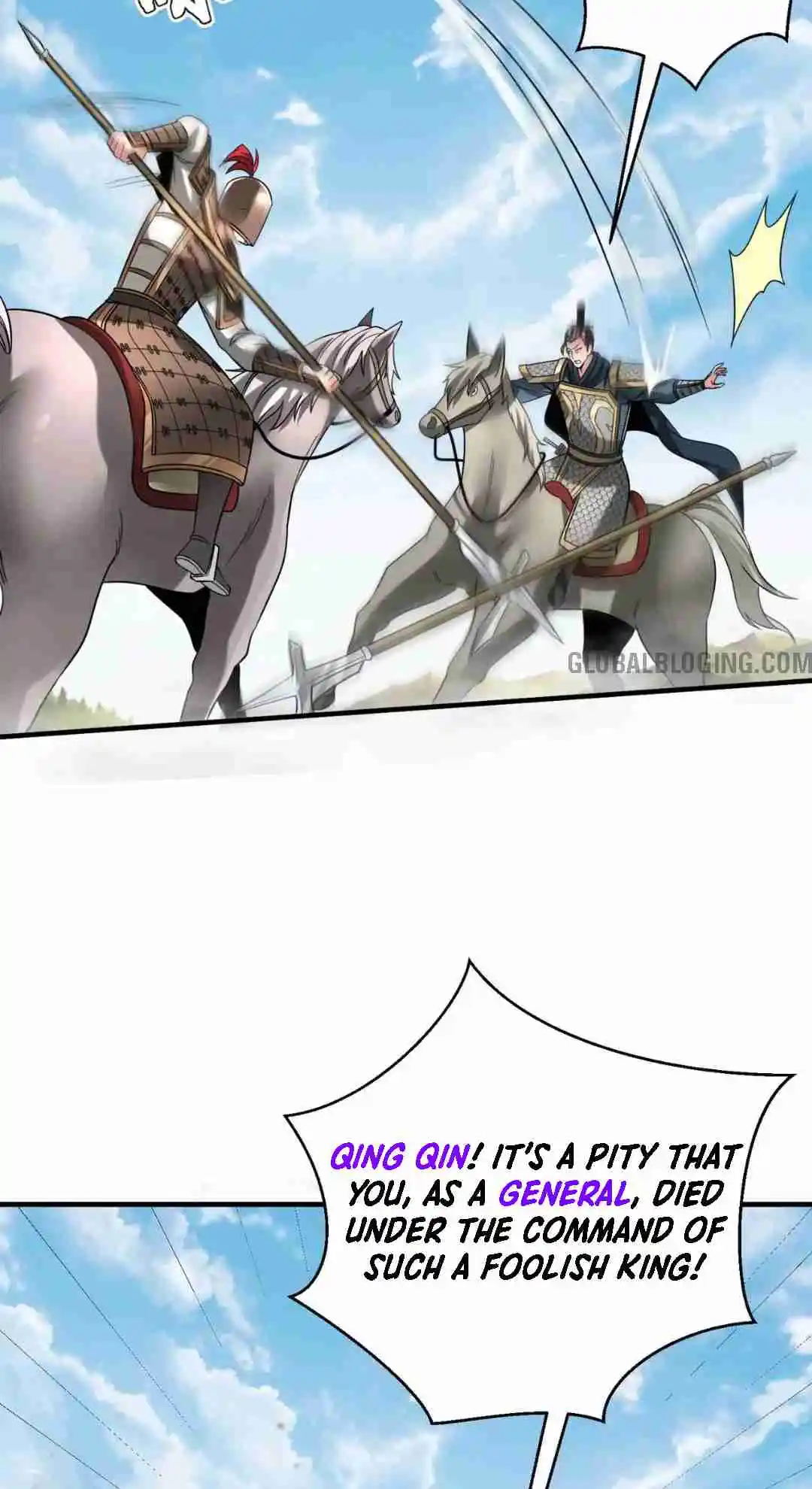 The Son of the First Emperor Kills Enemies and Becomes a God 77