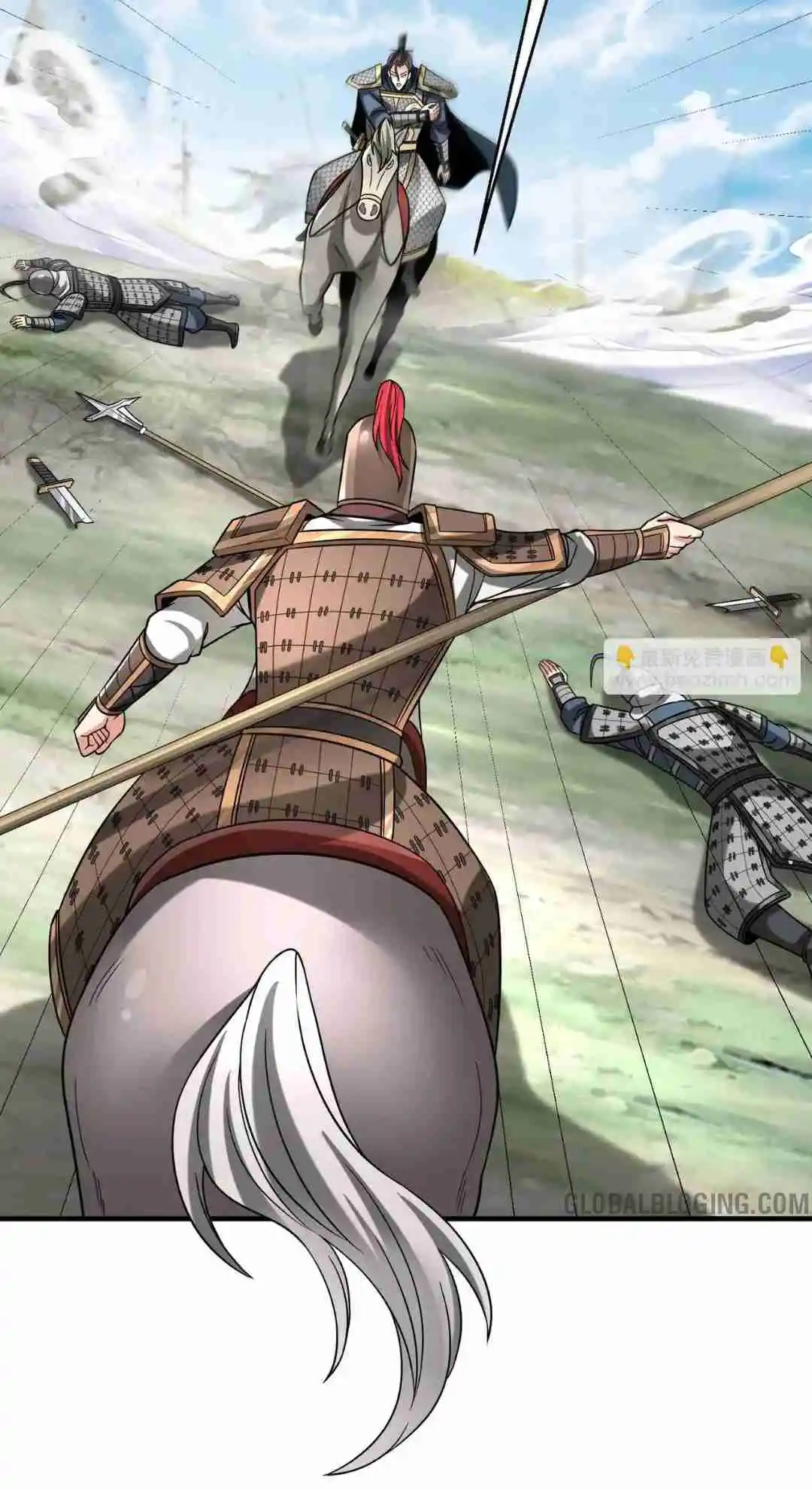 The Son of the First Emperor Kills Enemies and Becomes a God 77