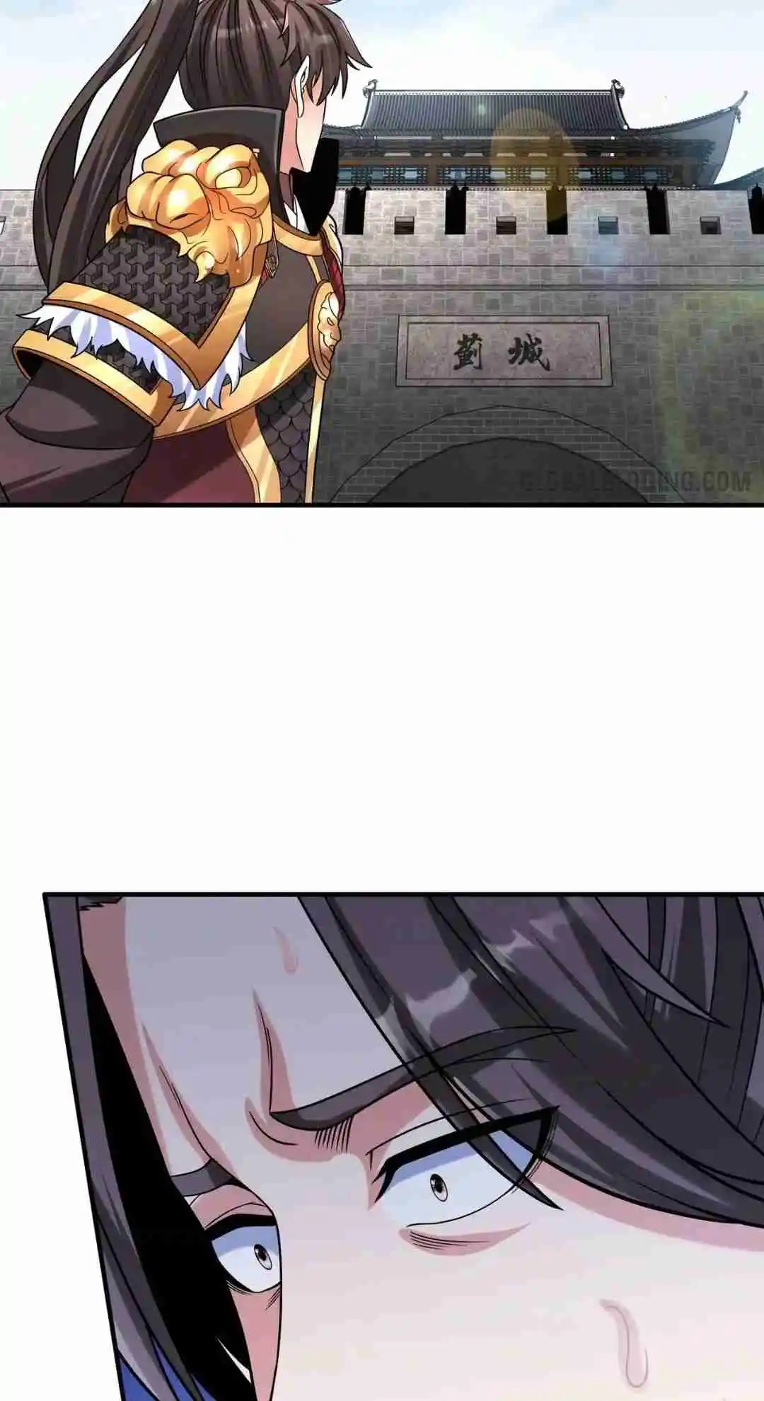 The Son of the First Emperor Kills Enemies and Becomes a God 77