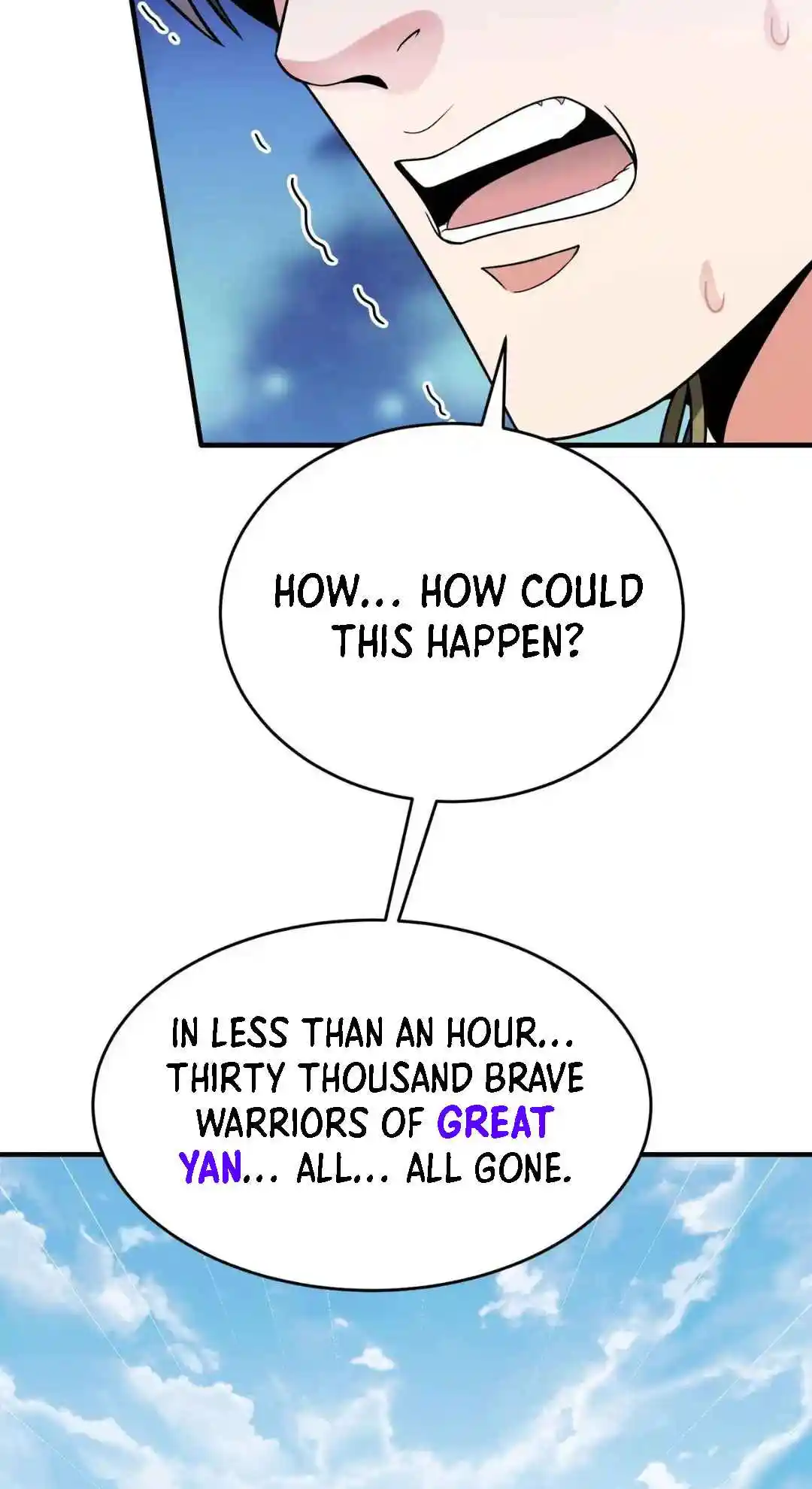 The Son of the First Emperor Kills Enemies and Becomes a God 77