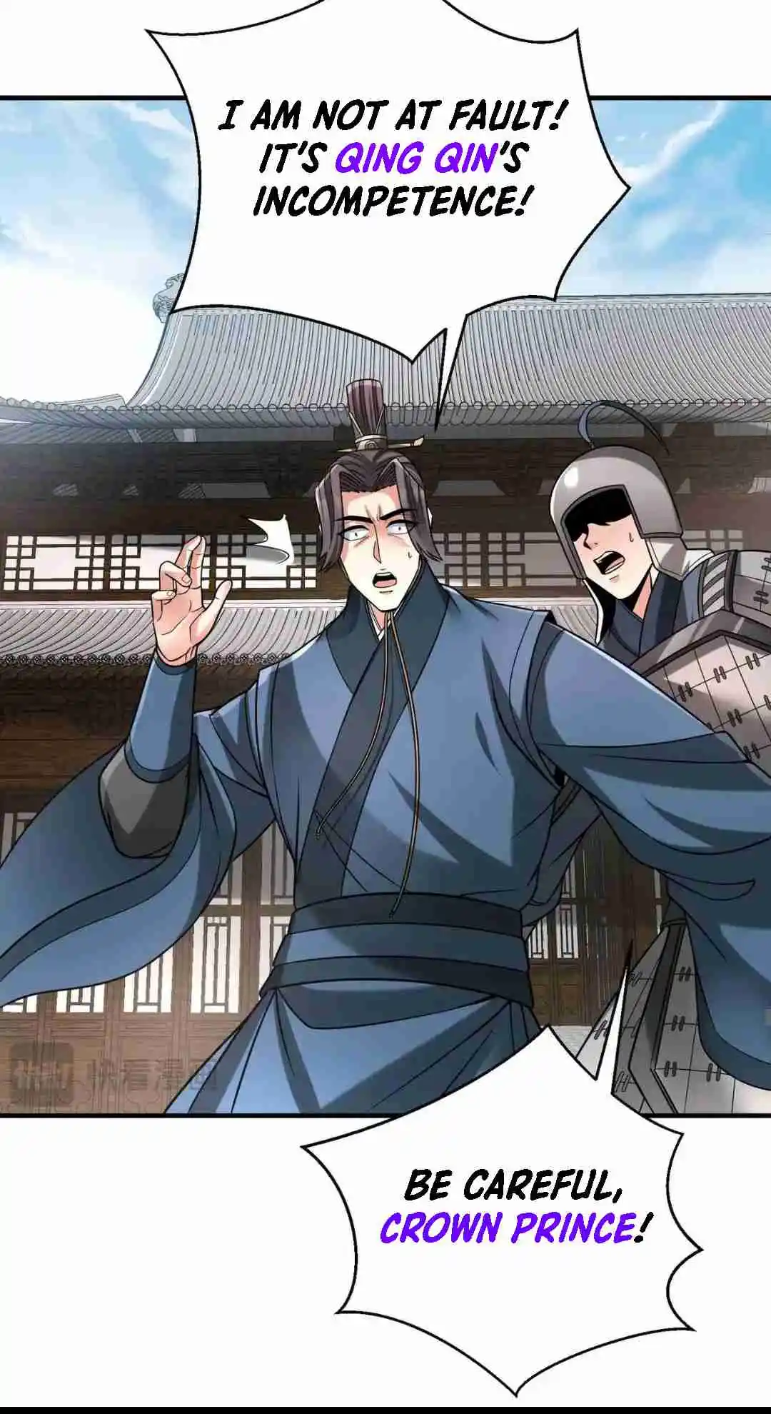 The Son of the First Emperor Kills Enemies and Becomes a God 77