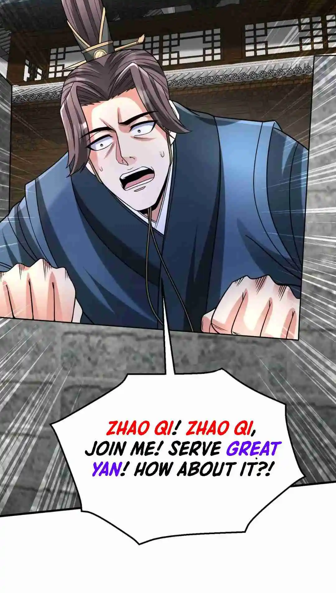 The Son of the First Emperor Kills Enemies and Becomes a God 77