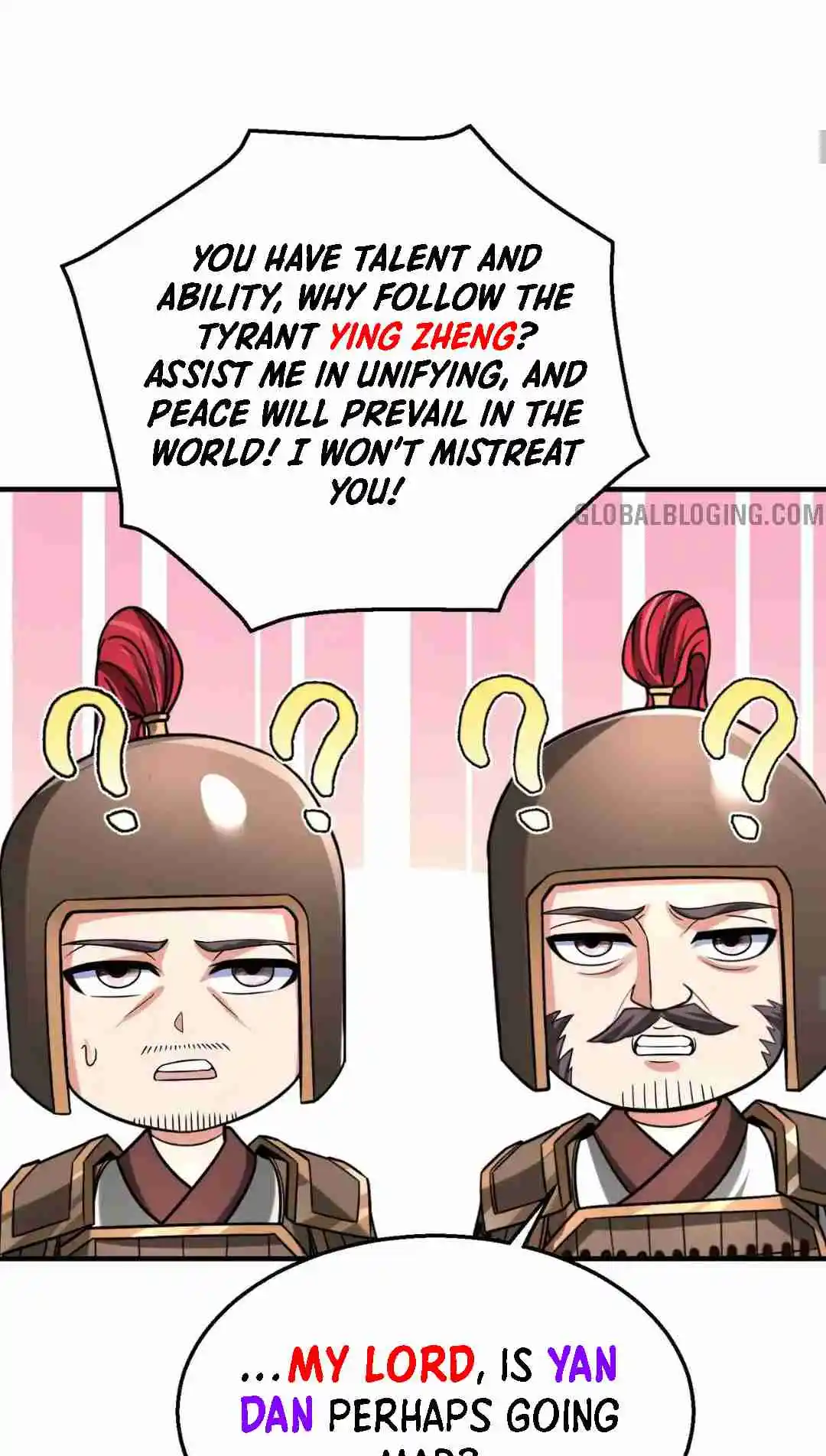 The Son of the First Emperor Kills Enemies and Becomes a God 77