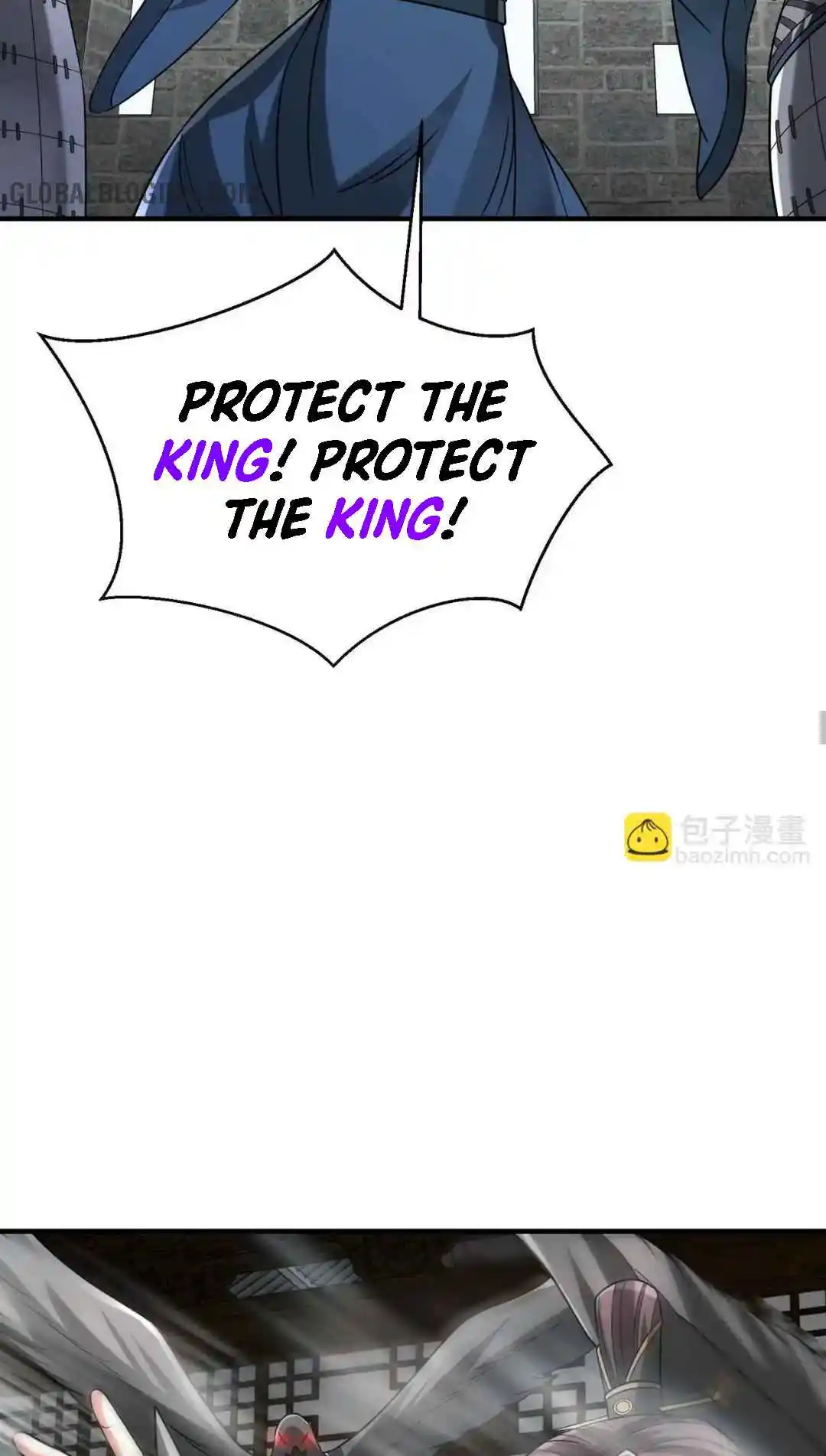 The Son of the First Emperor Kills Enemies and Becomes a God 77