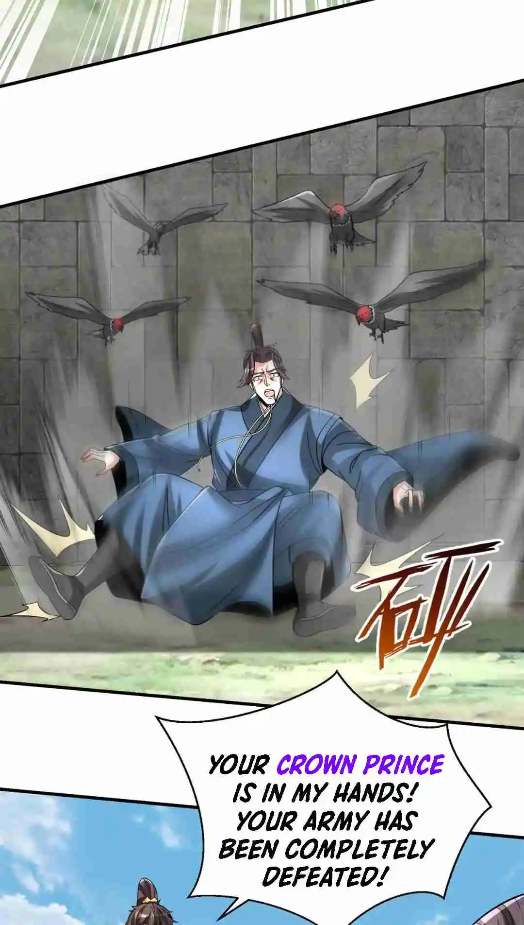 The Son of the First Emperor Kills Enemies and Becomes a God 77