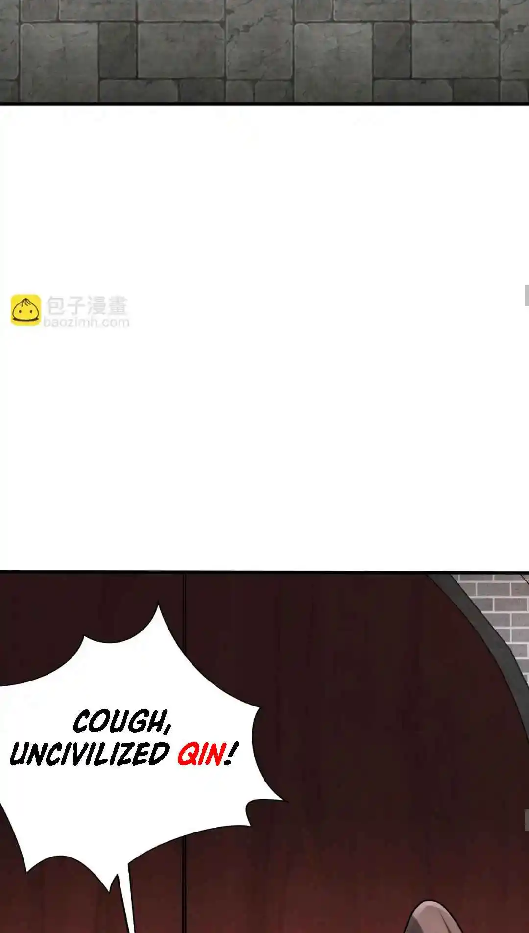 The Son of the First Emperor Kills Enemies and Becomes a God 77