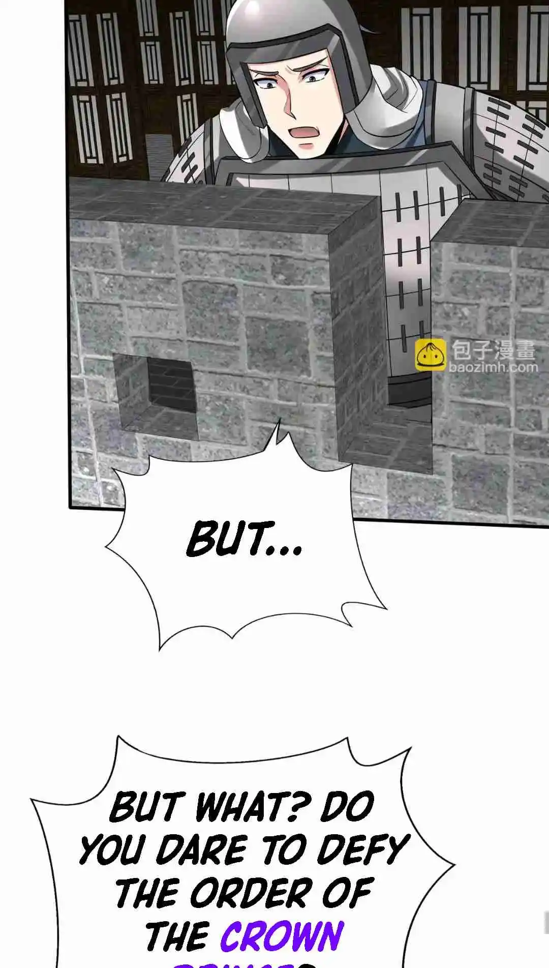 The Son of the First Emperor Kills Enemies and Becomes a God 77