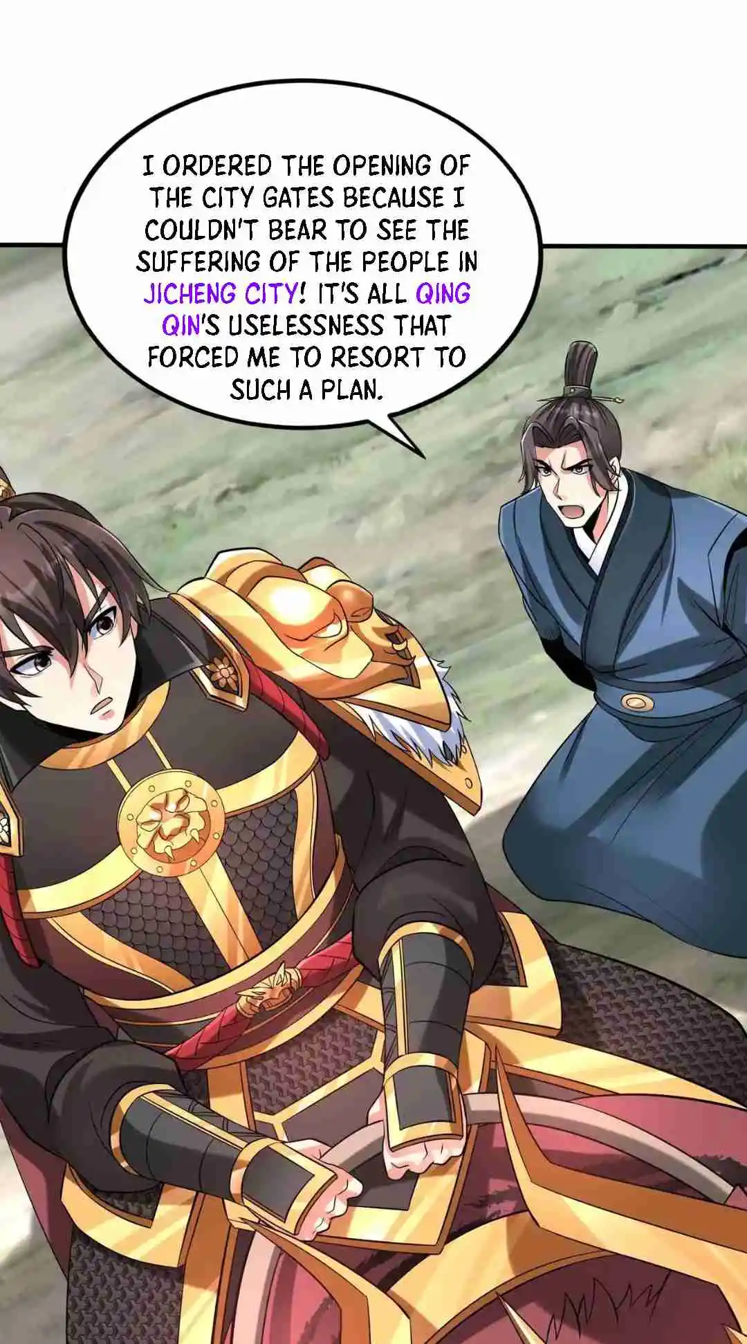 The Son of the First Emperor Kills Enemies and Becomes a God 77