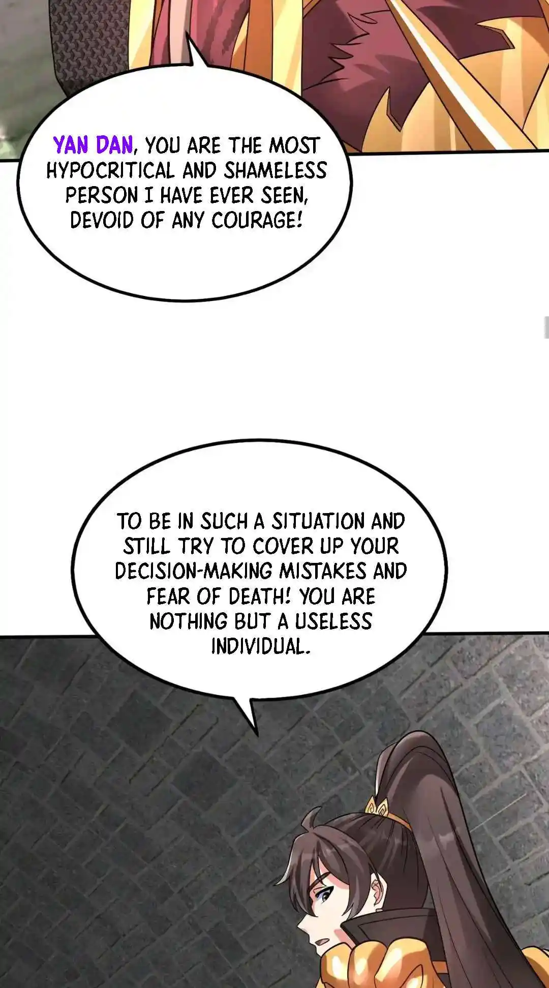 The Son of the First Emperor Kills Enemies and Becomes a God 77