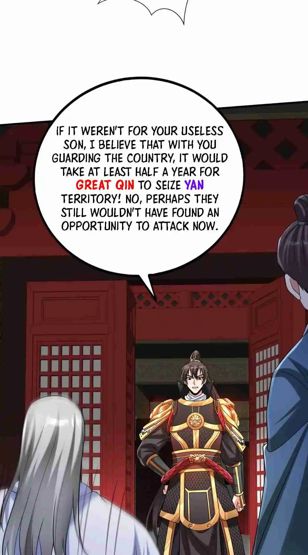 The Son of the First Emperor Kills Enemies and Becomes a God 77