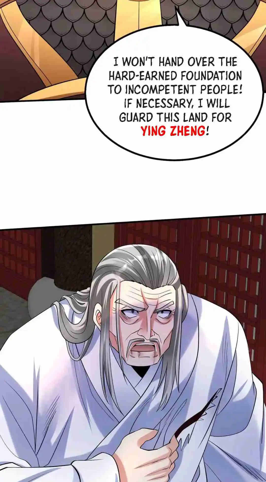 The Son of the First Emperor Kills Enemies and Becomes a God 78