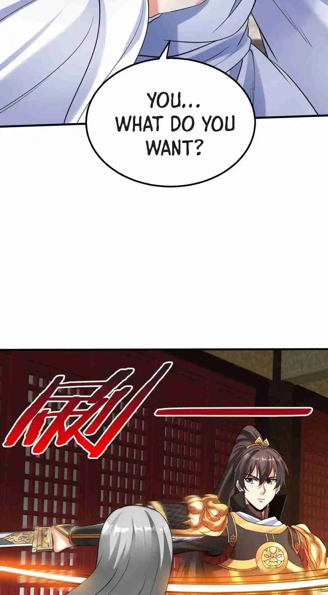 The Son of the First Emperor Kills Enemies and Becomes a God 78