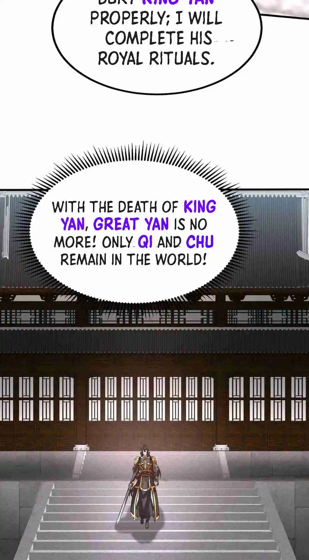 The Son of the First Emperor Kills Enemies and Becomes a God 78