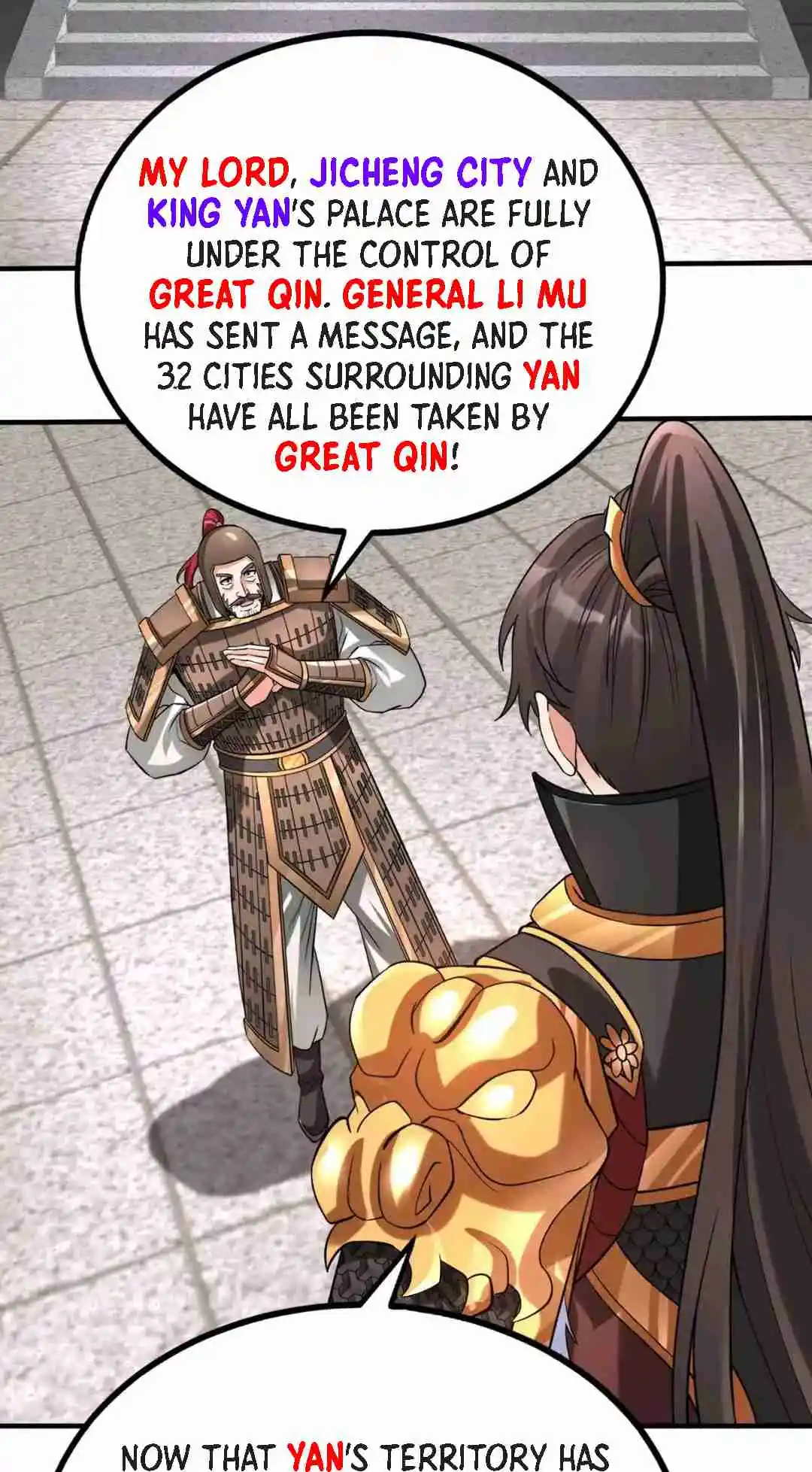 The Son of the First Emperor Kills Enemies and Becomes a God 78