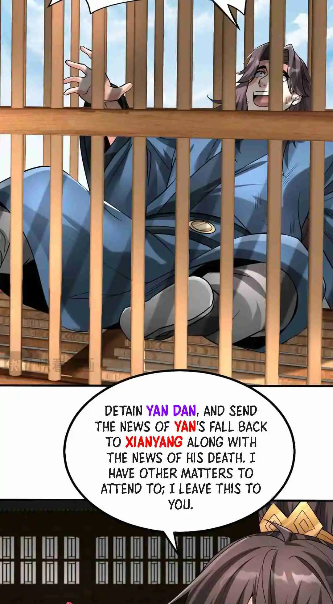 The Son of the First Emperor Kills Enemies and Becomes a God 78