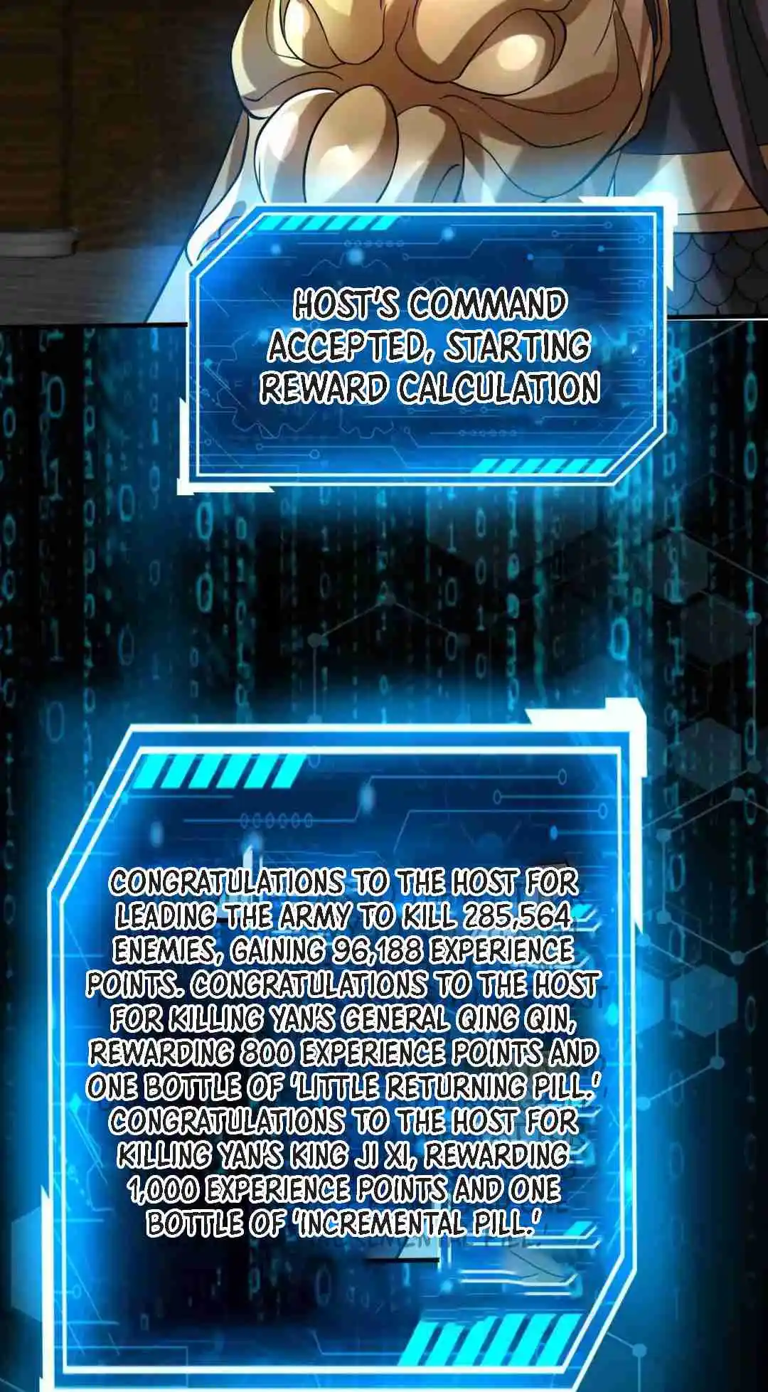 The Son of the First Emperor Kills Enemies and Becomes a God 78