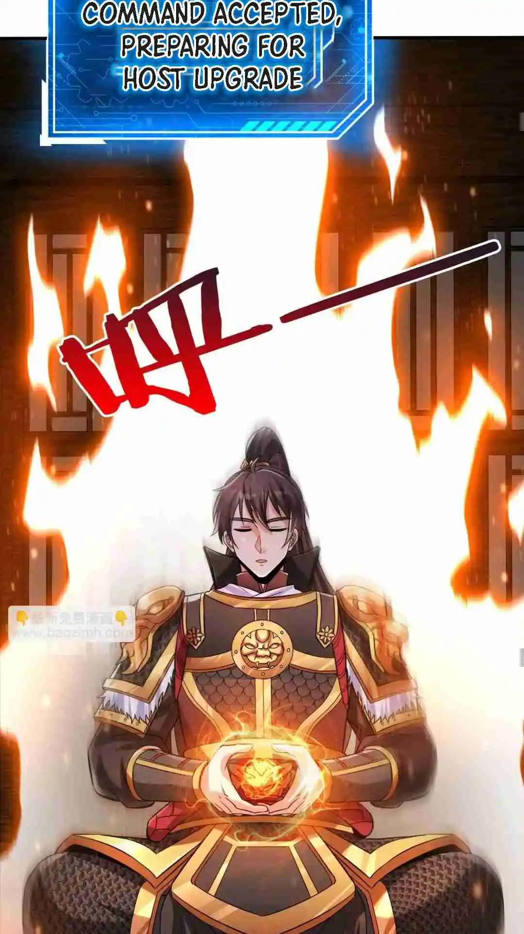 The Son of the First Emperor Kills Enemies and Becomes a God 78