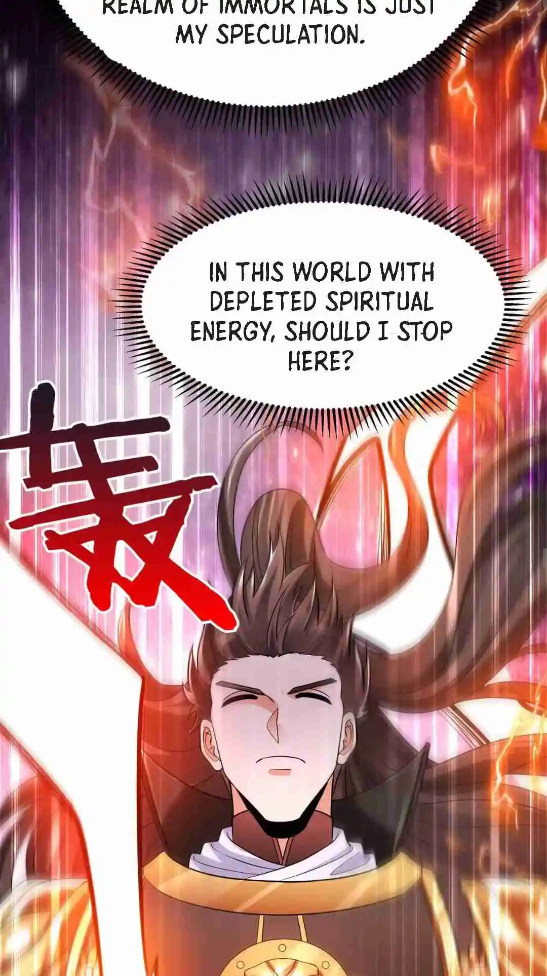 The Son of the First Emperor Kills Enemies and Becomes a God 78