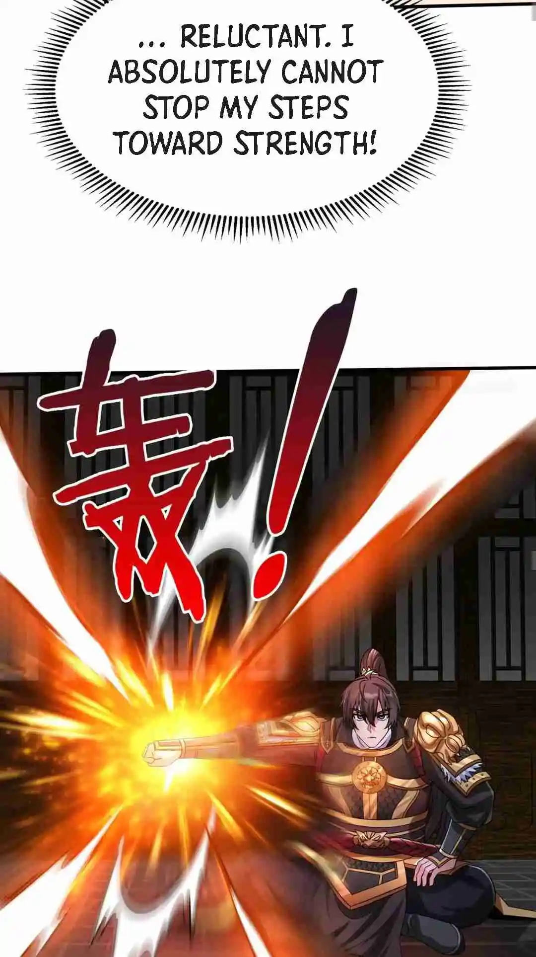 The Son of the First Emperor Kills Enemies and Becomes a God 78