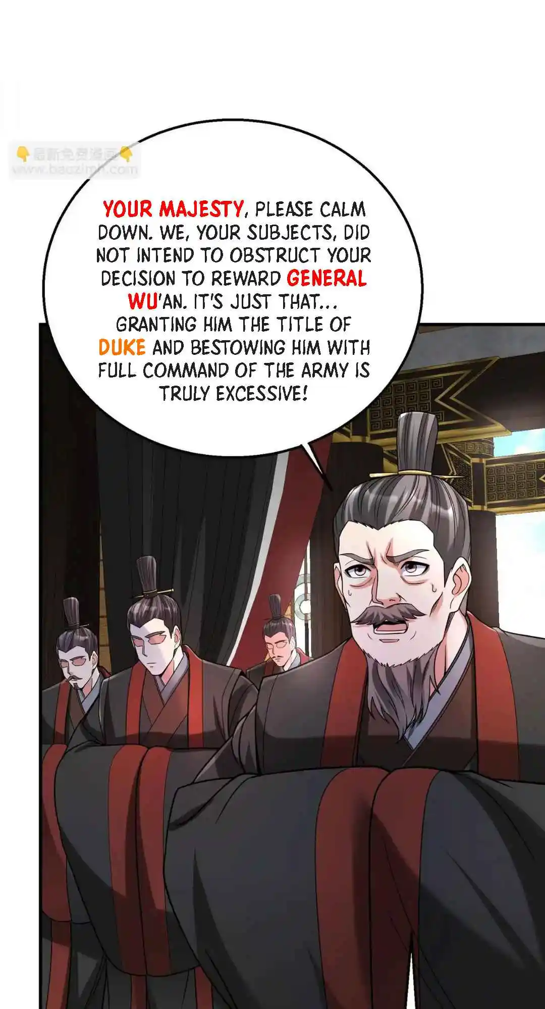 The Son of the First Emperor Kills Enemies and Becomes a God 78