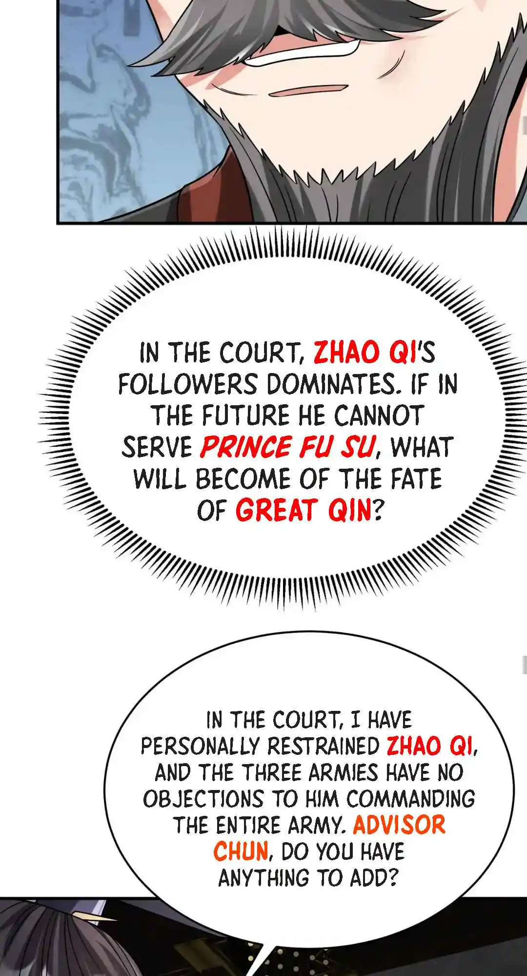 The Son of the First Emperor Kills Enemies and Becomes a God 78